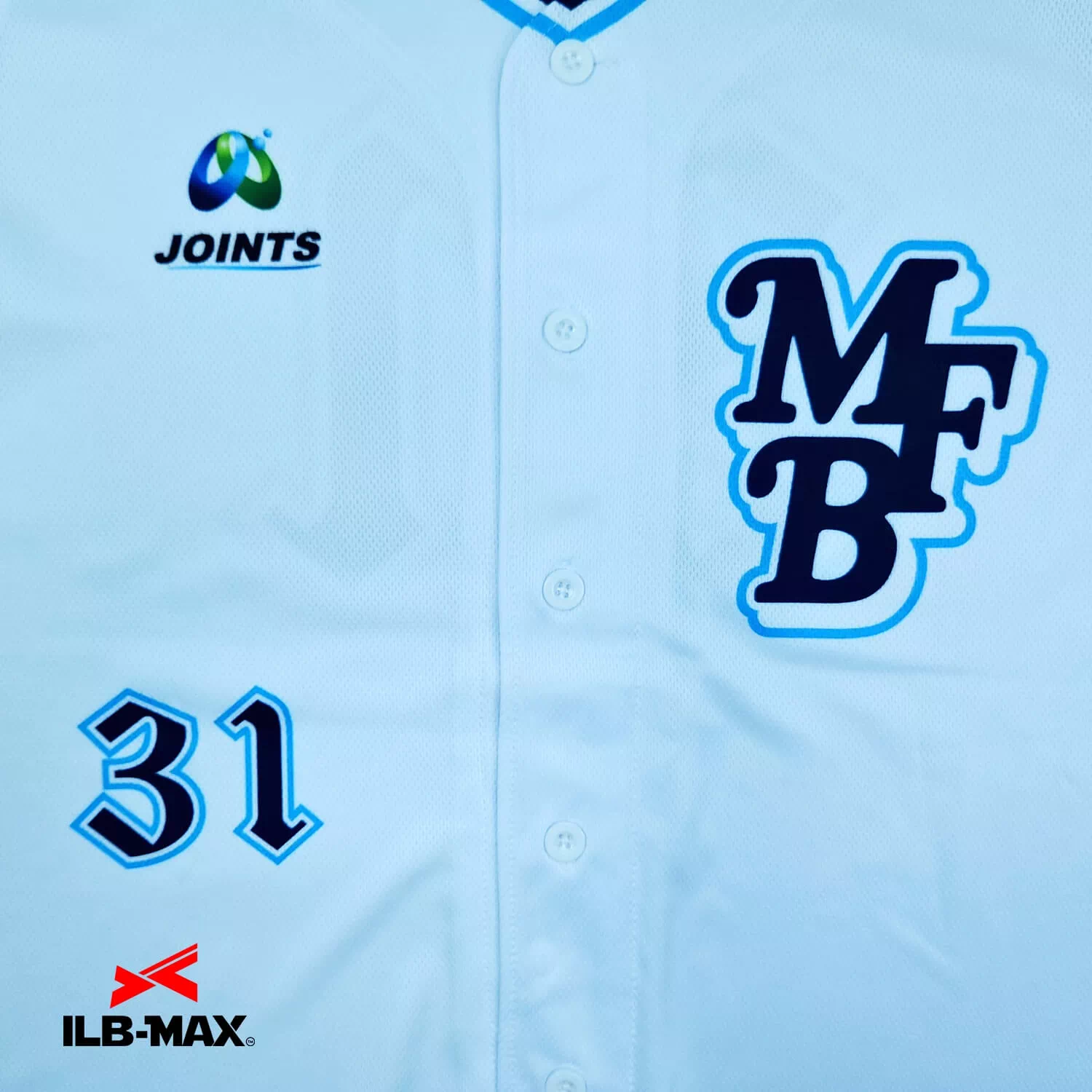 MAFUBA1