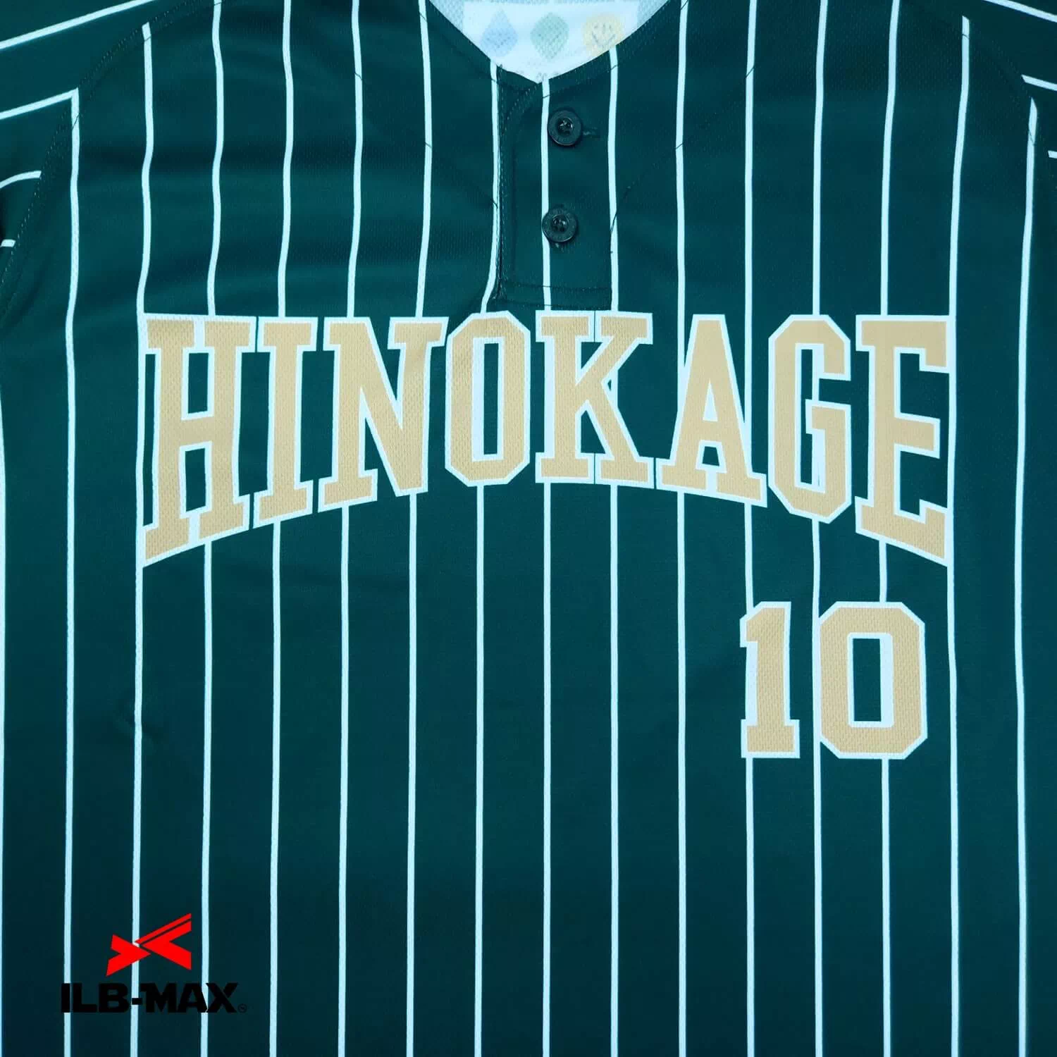NISHIUSUKI HINOKAGE2