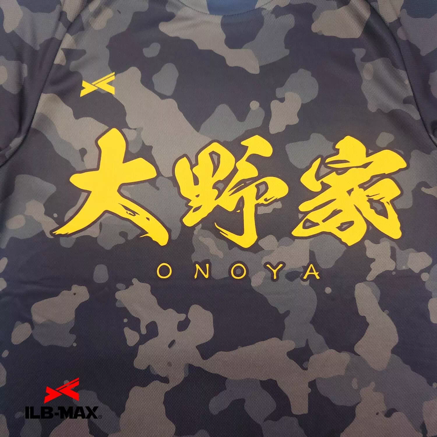 ONOKE_ST1