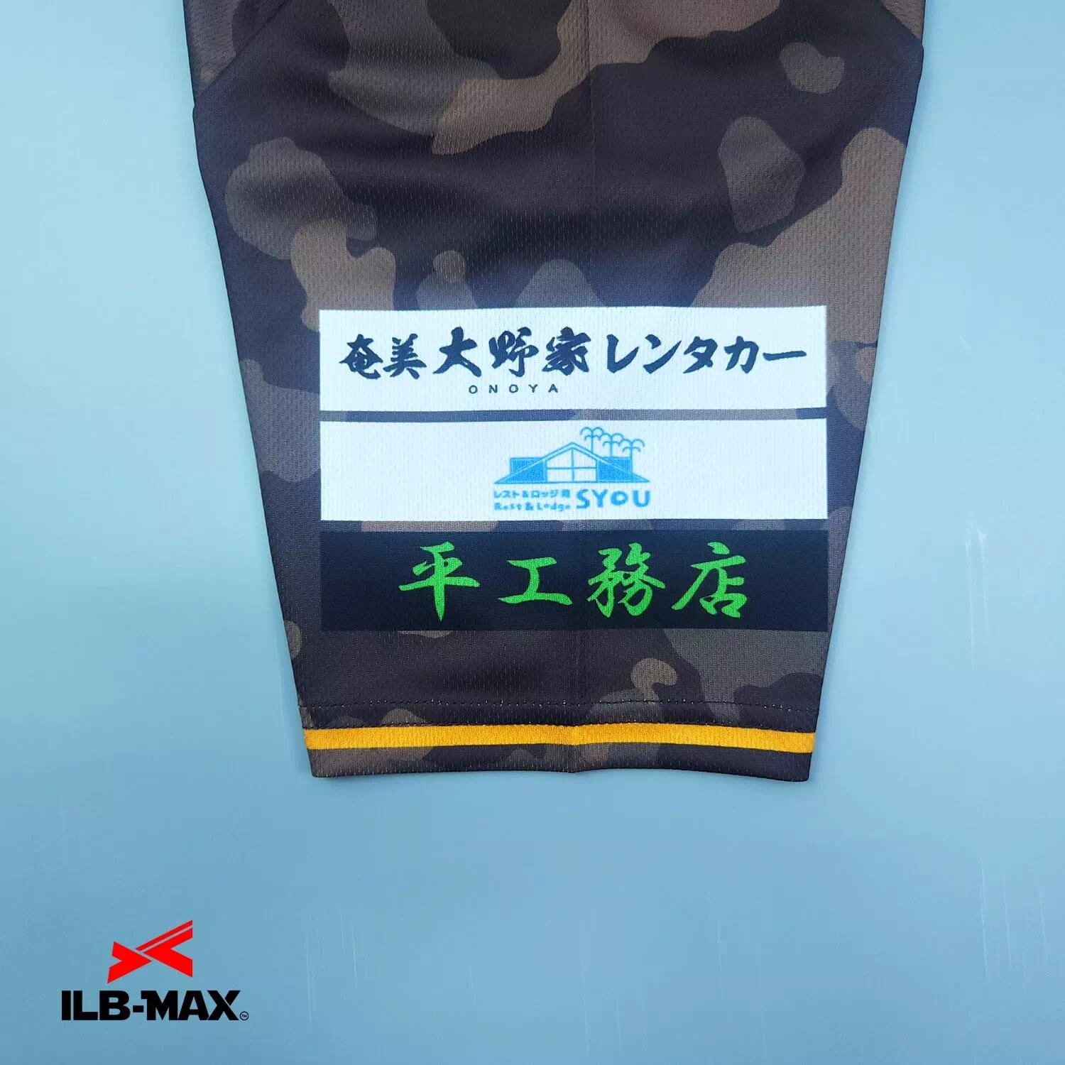 ONOKE_ST2