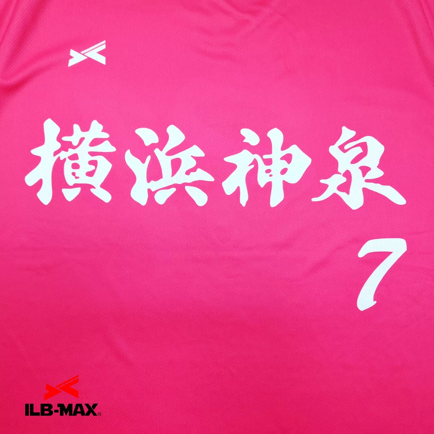SHINSEN_ST1