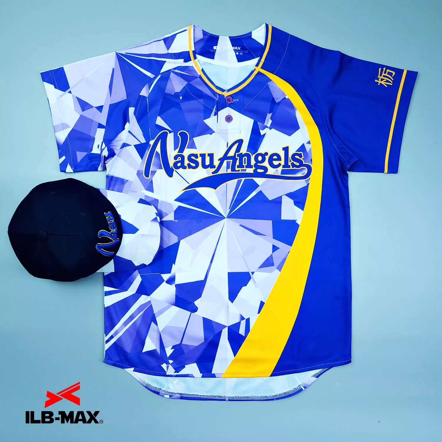 2409_SOUMA softball 野球 ユニフォーム