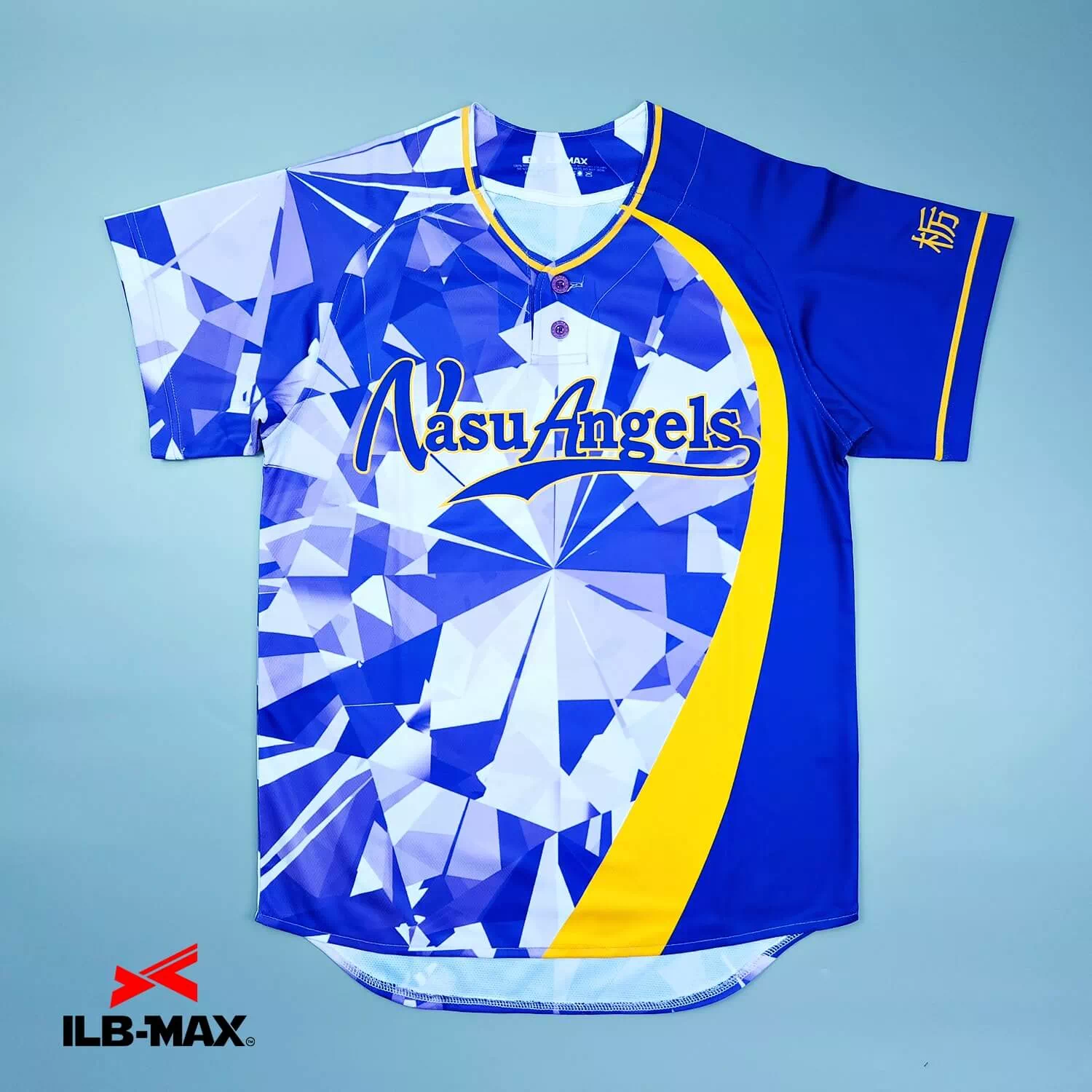SOUMA softball1