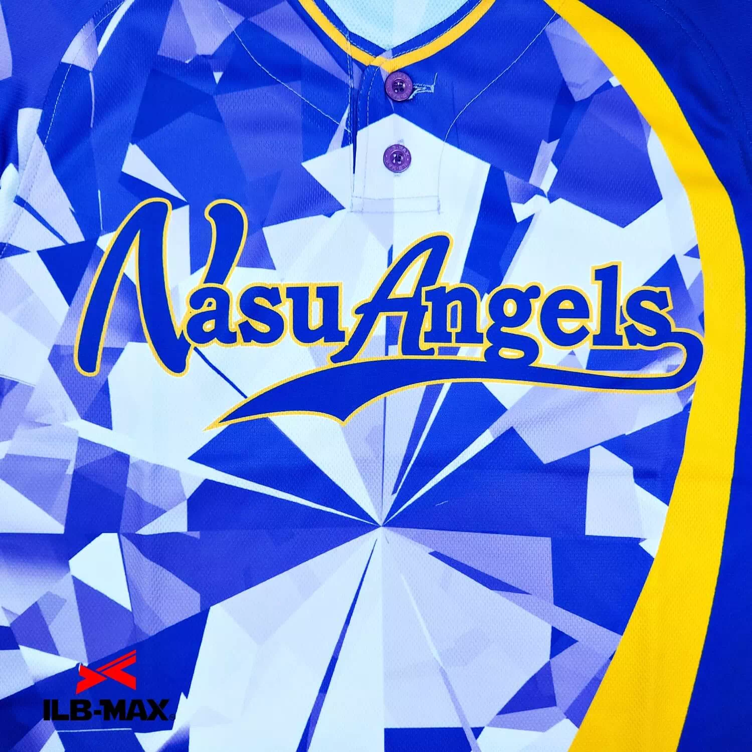 SOUMA softball2