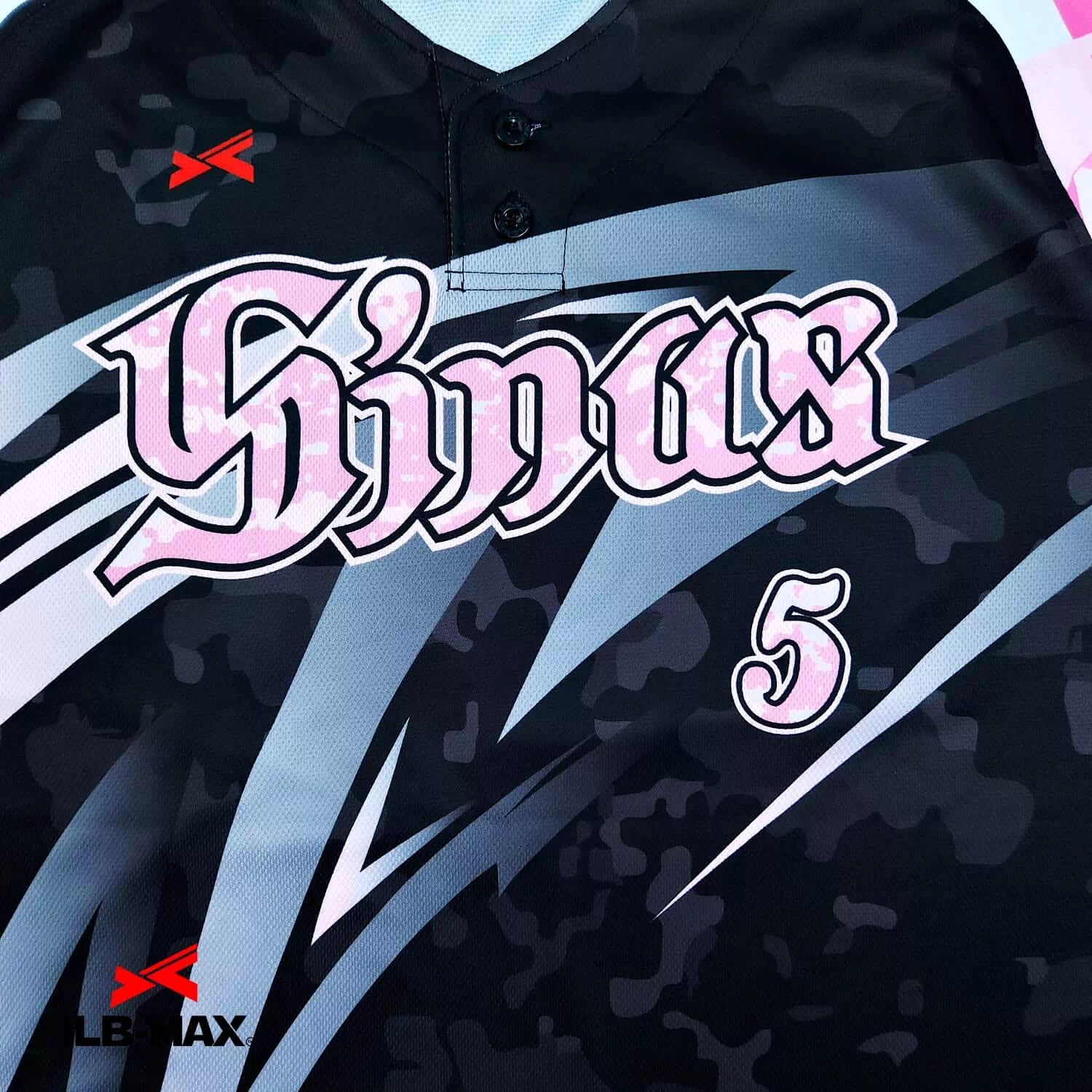 Sinus2