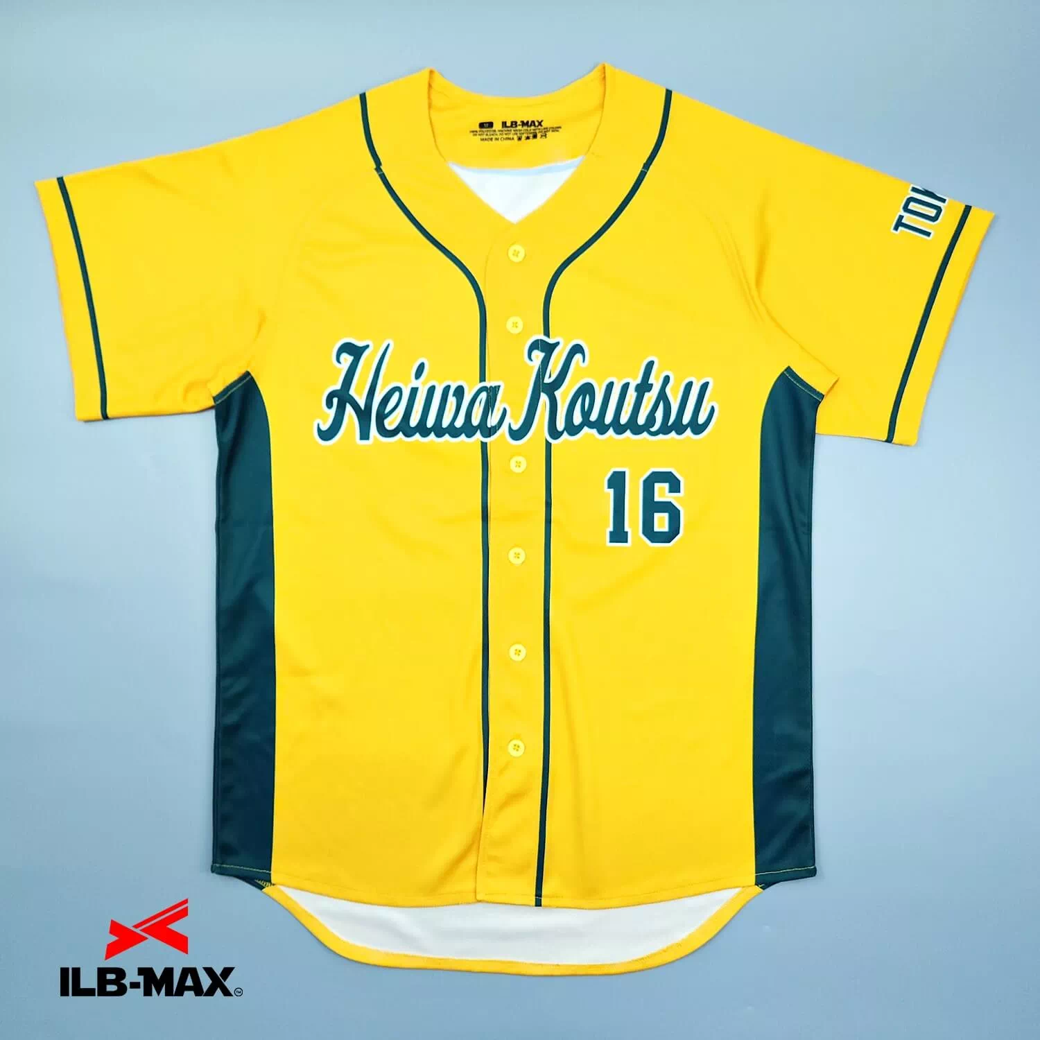 HEIWA KOUTSU1
