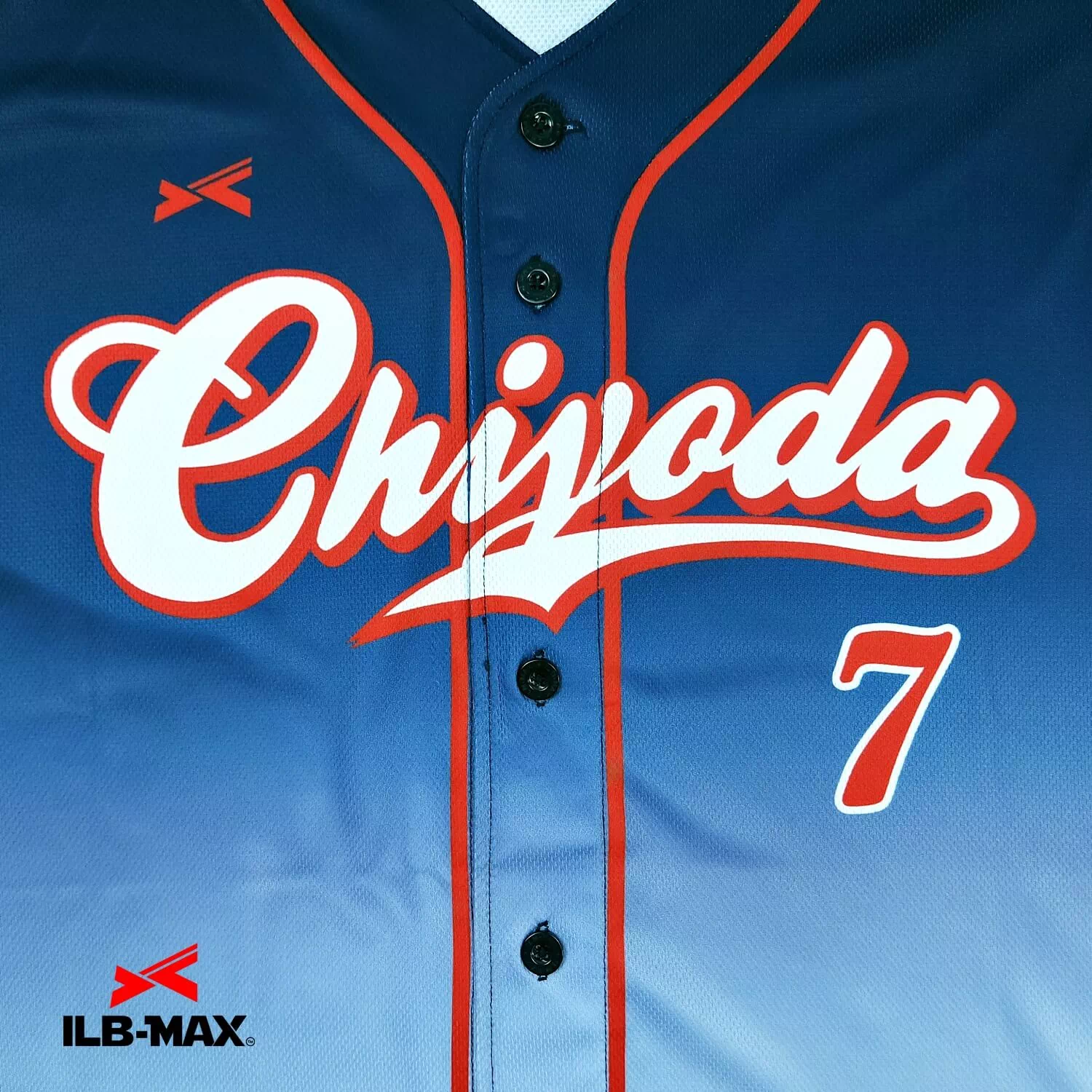 CHIBA CHIYODA1