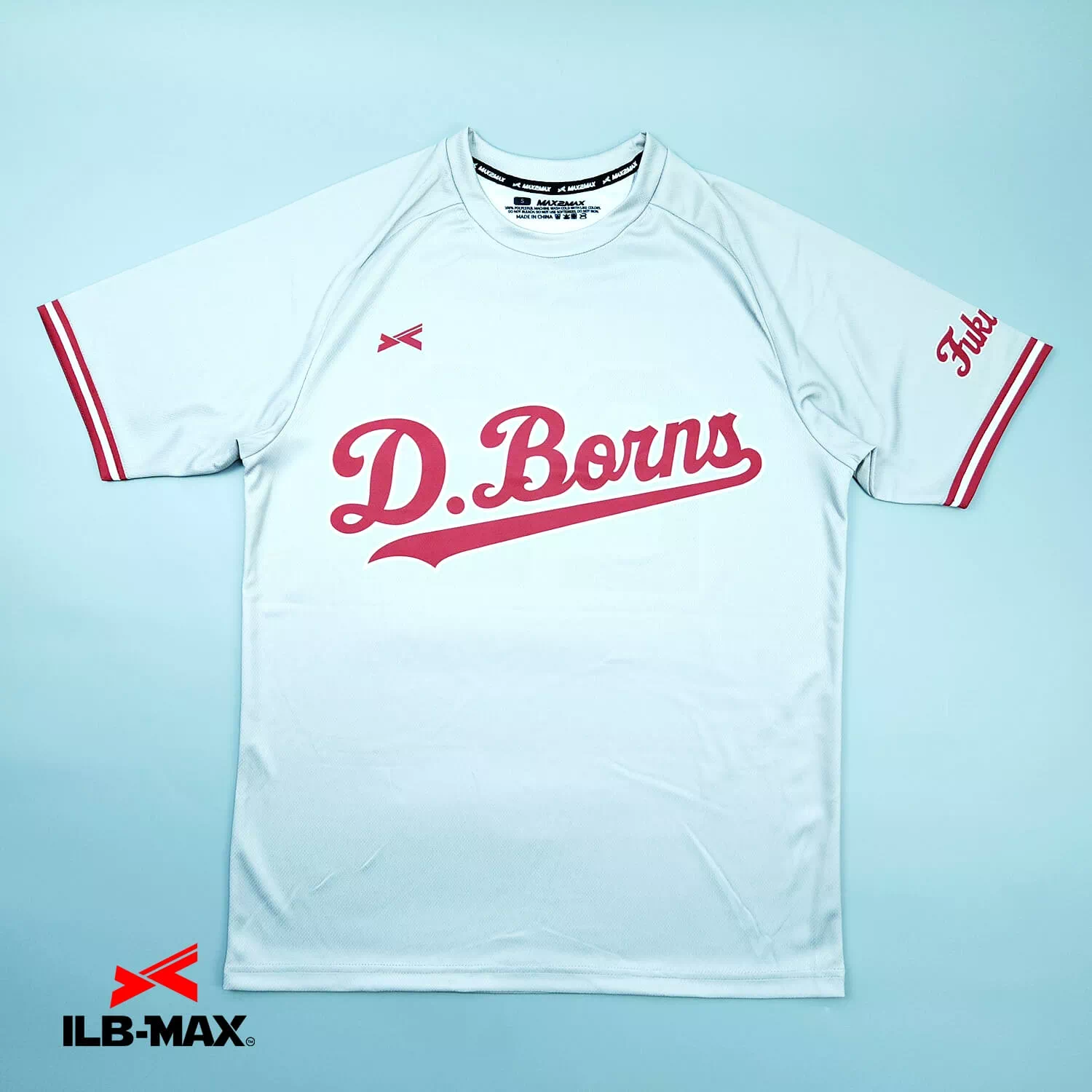 2411_D.Borns_ST 野球 ユニフォーム