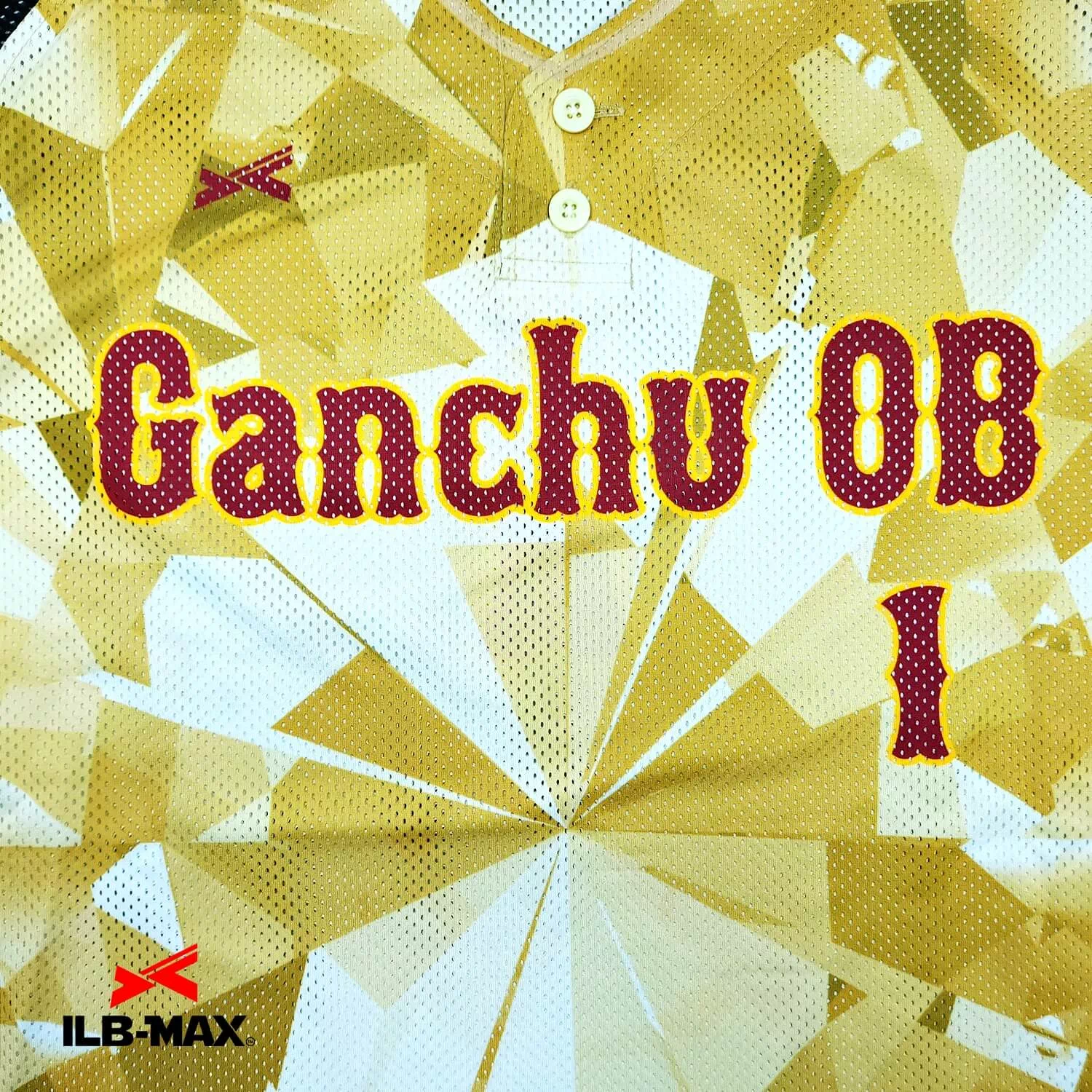 Ganchu OB3