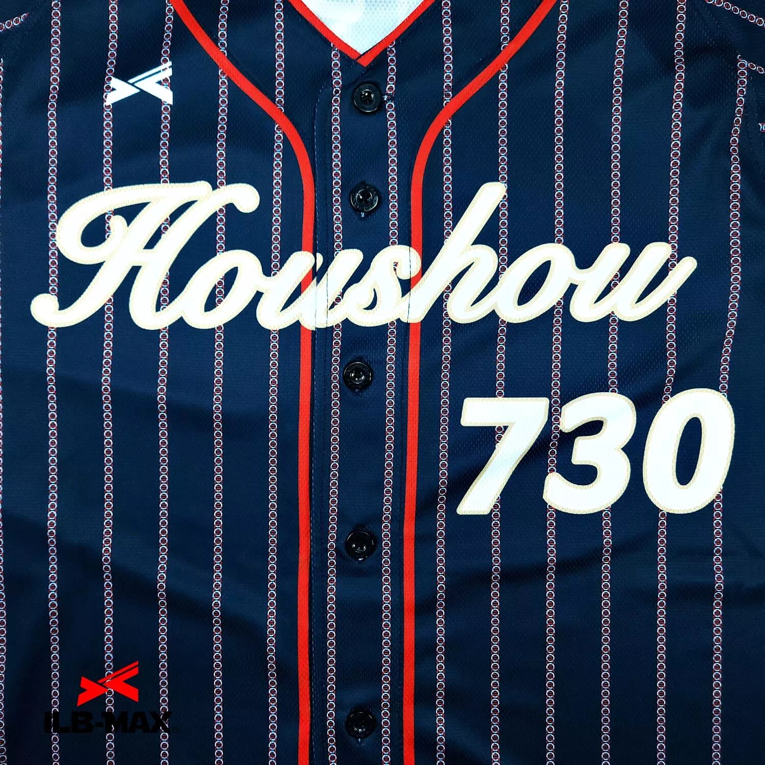 Houshou1