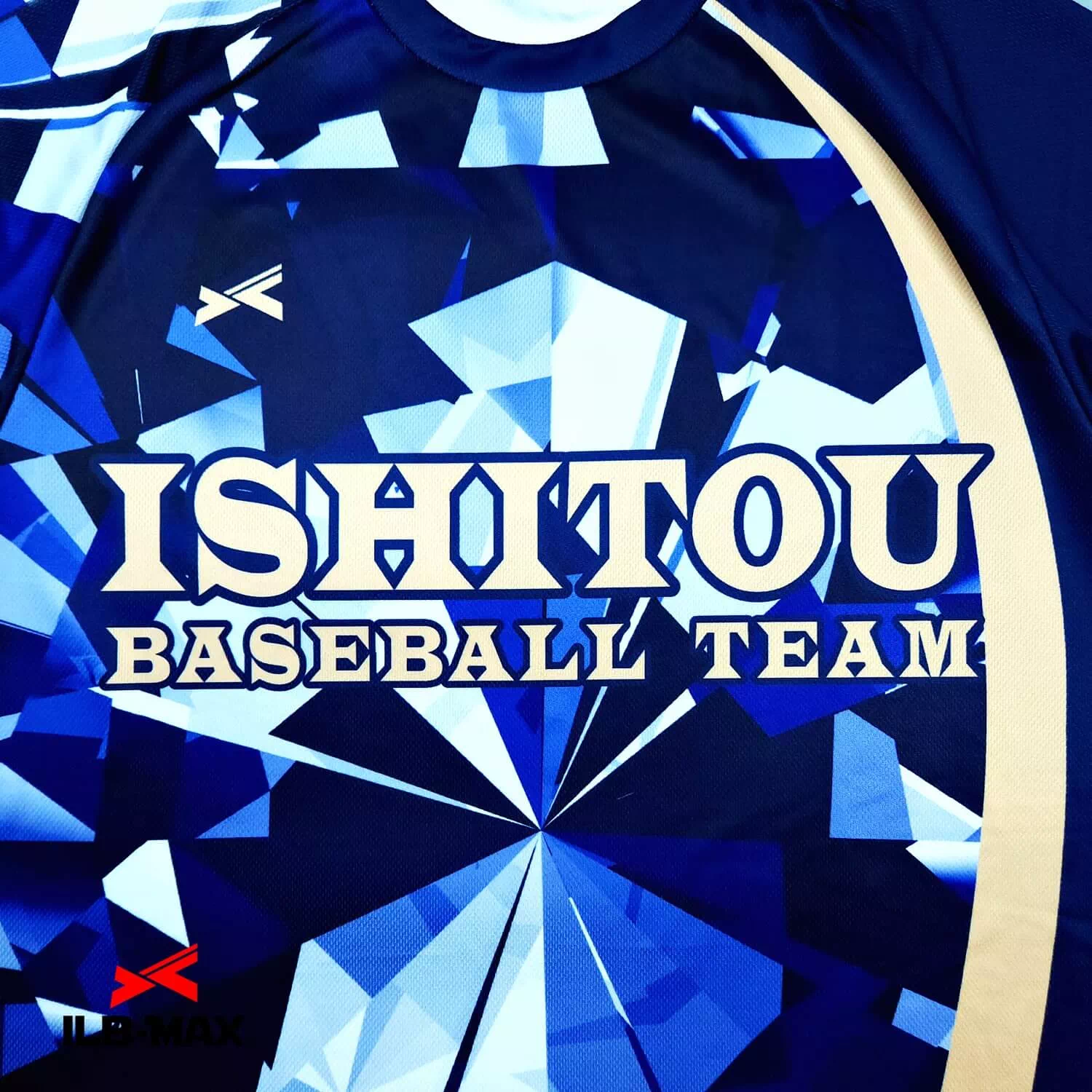 ISHITOU ST1
