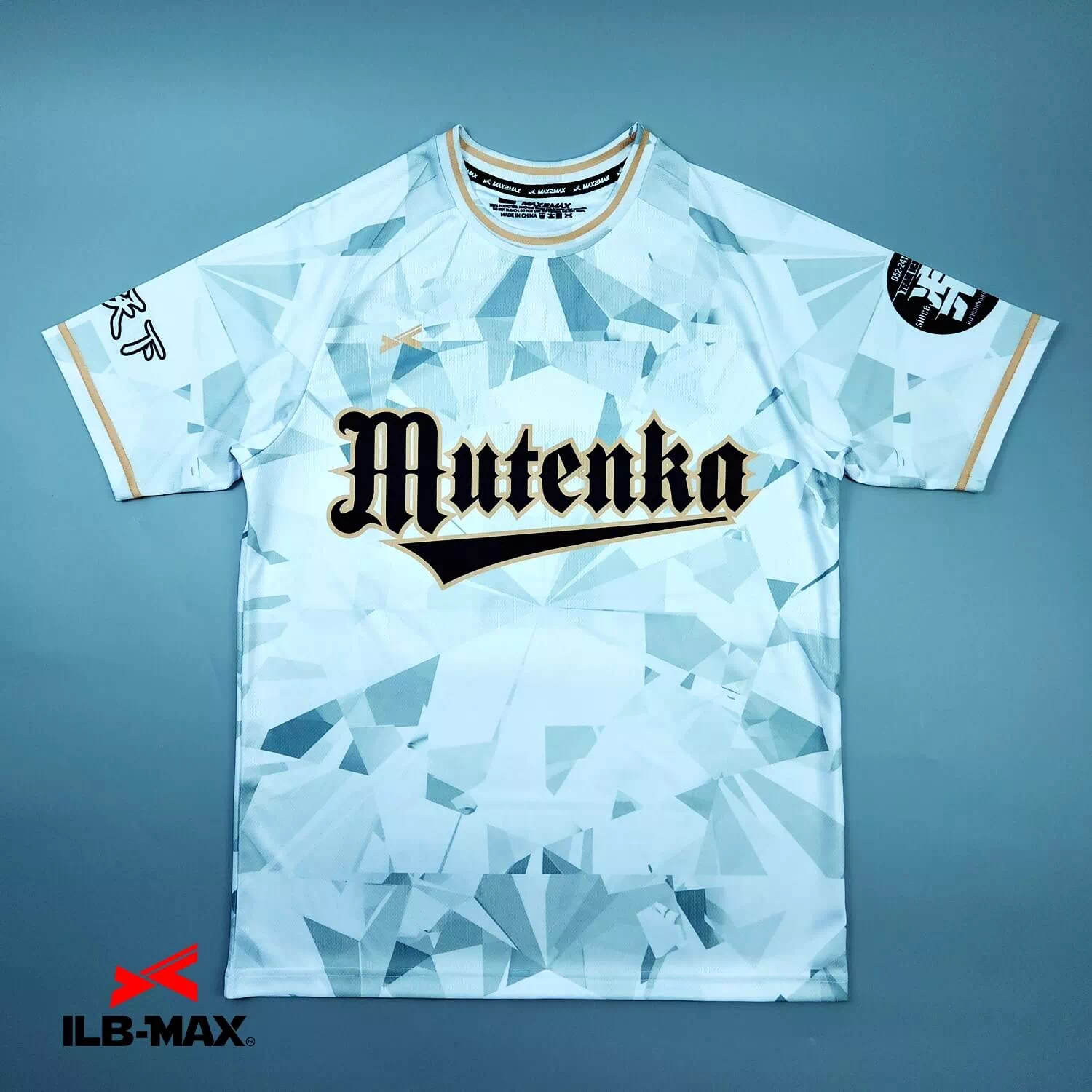 2412_MUTENKA 1ST ST 野球 ユニフォーム