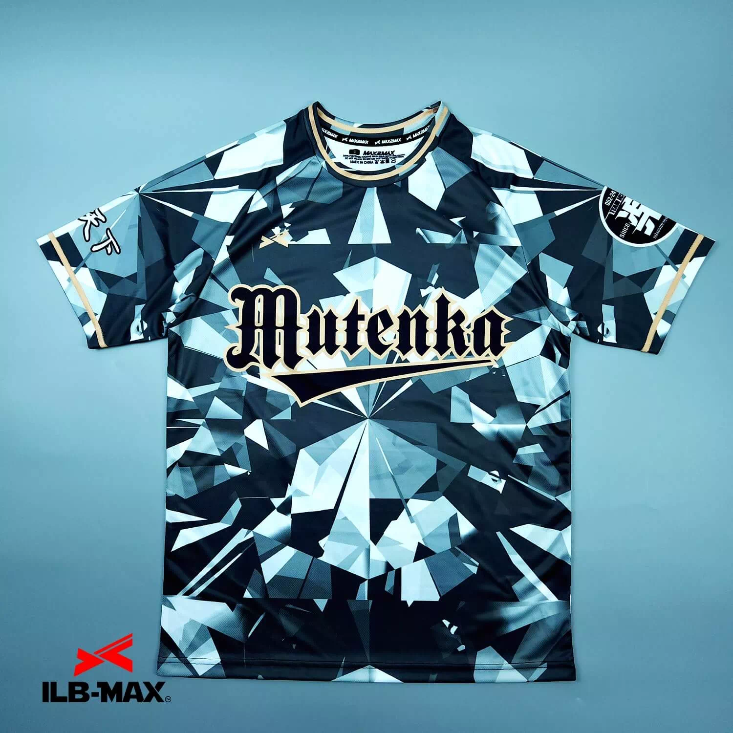 2412_MUTENKA 3RD ST 野球 ユニフォーム