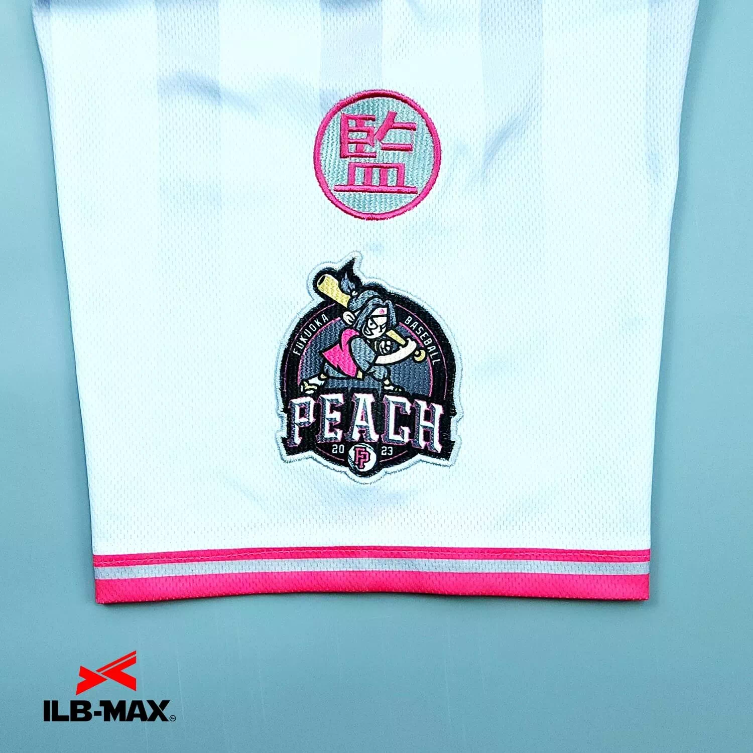 Peach 3rd4
