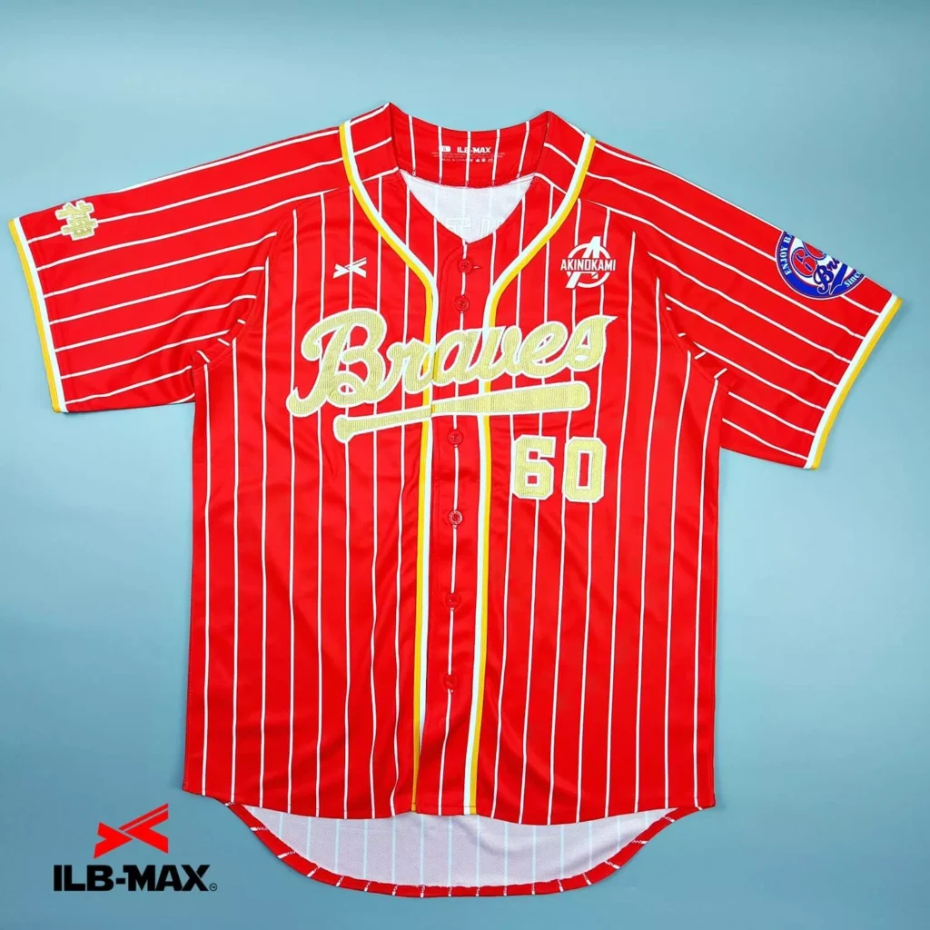 2501_AKINOKAMI Braves 1st 野球 ユニフォーム