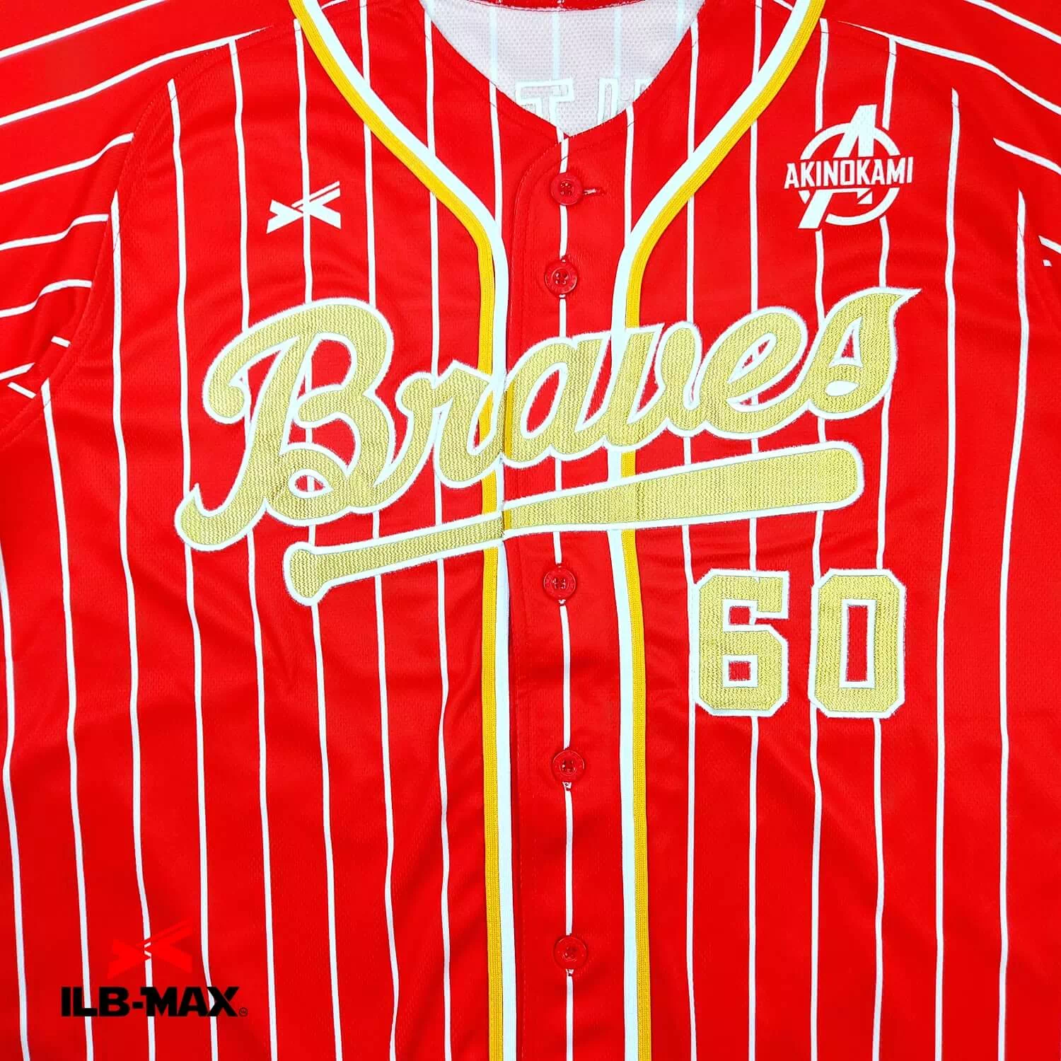 AKINOKAMI Braves 1st1