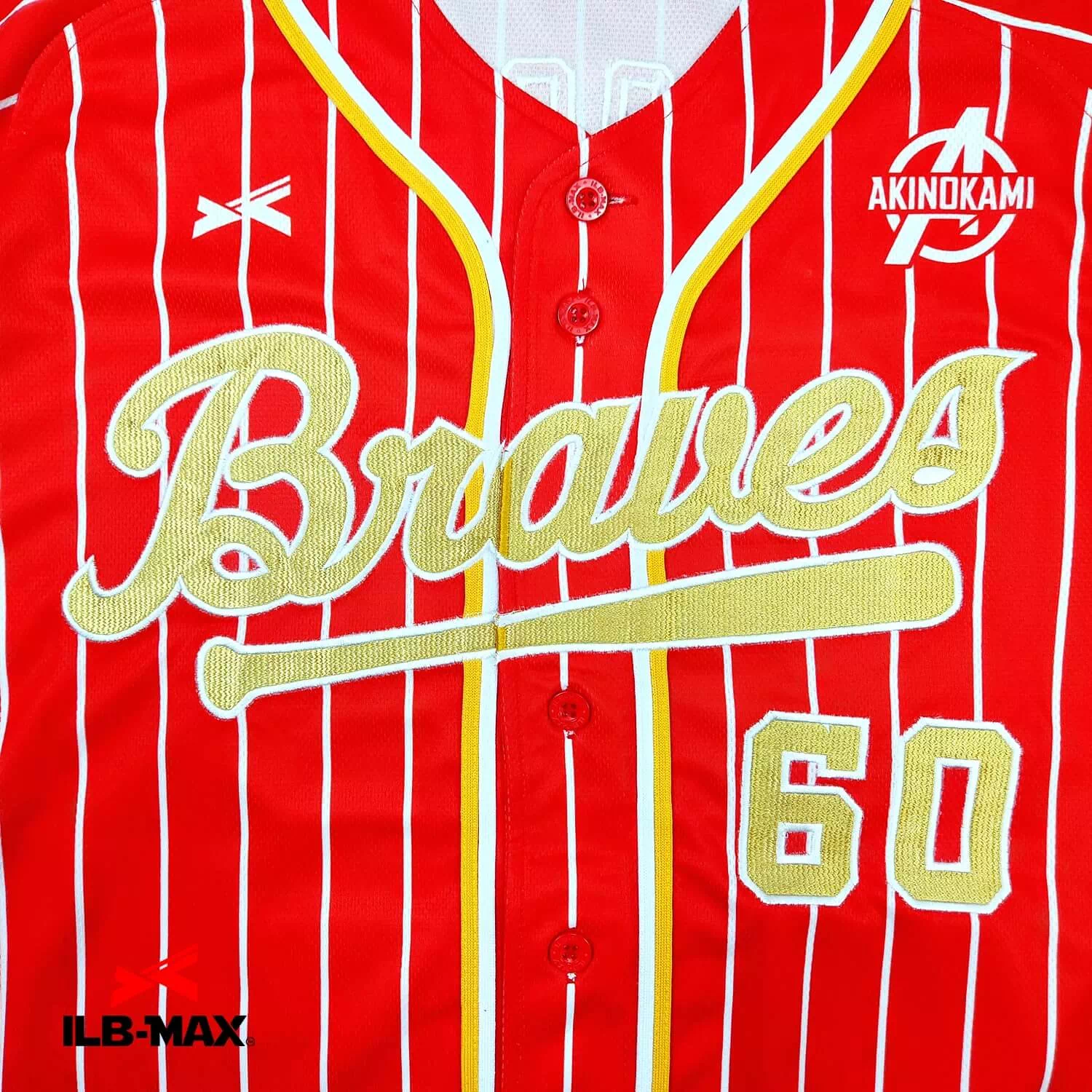 AKINOKAMI Braves 2nd1