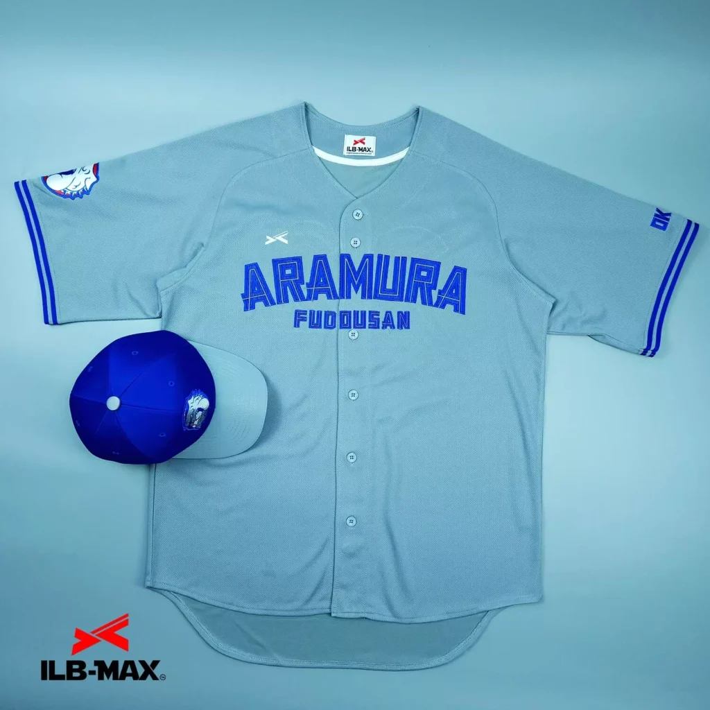 2501_ARAMURA FUDOUSAN 野球 ユニフォーム