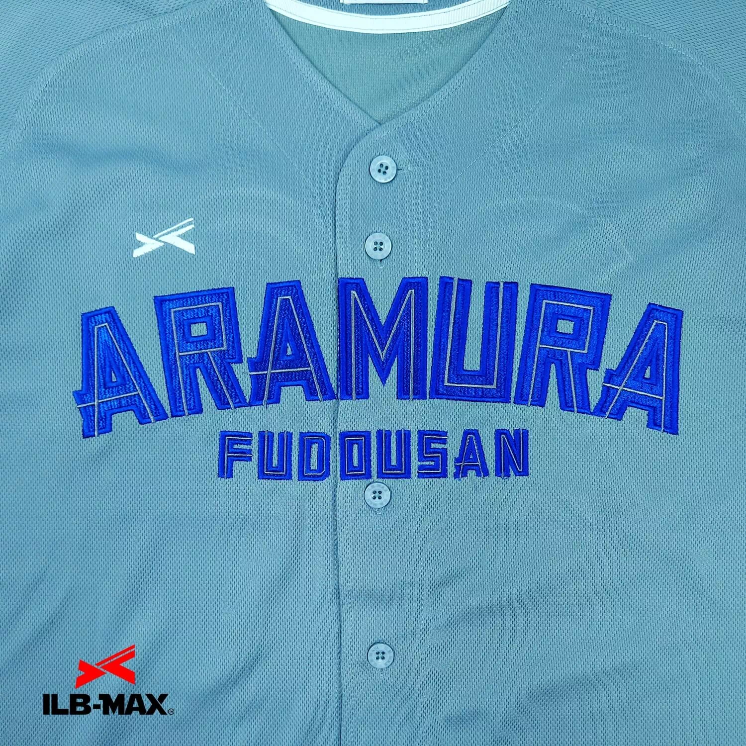 ARAMURA FUDOUSAN2