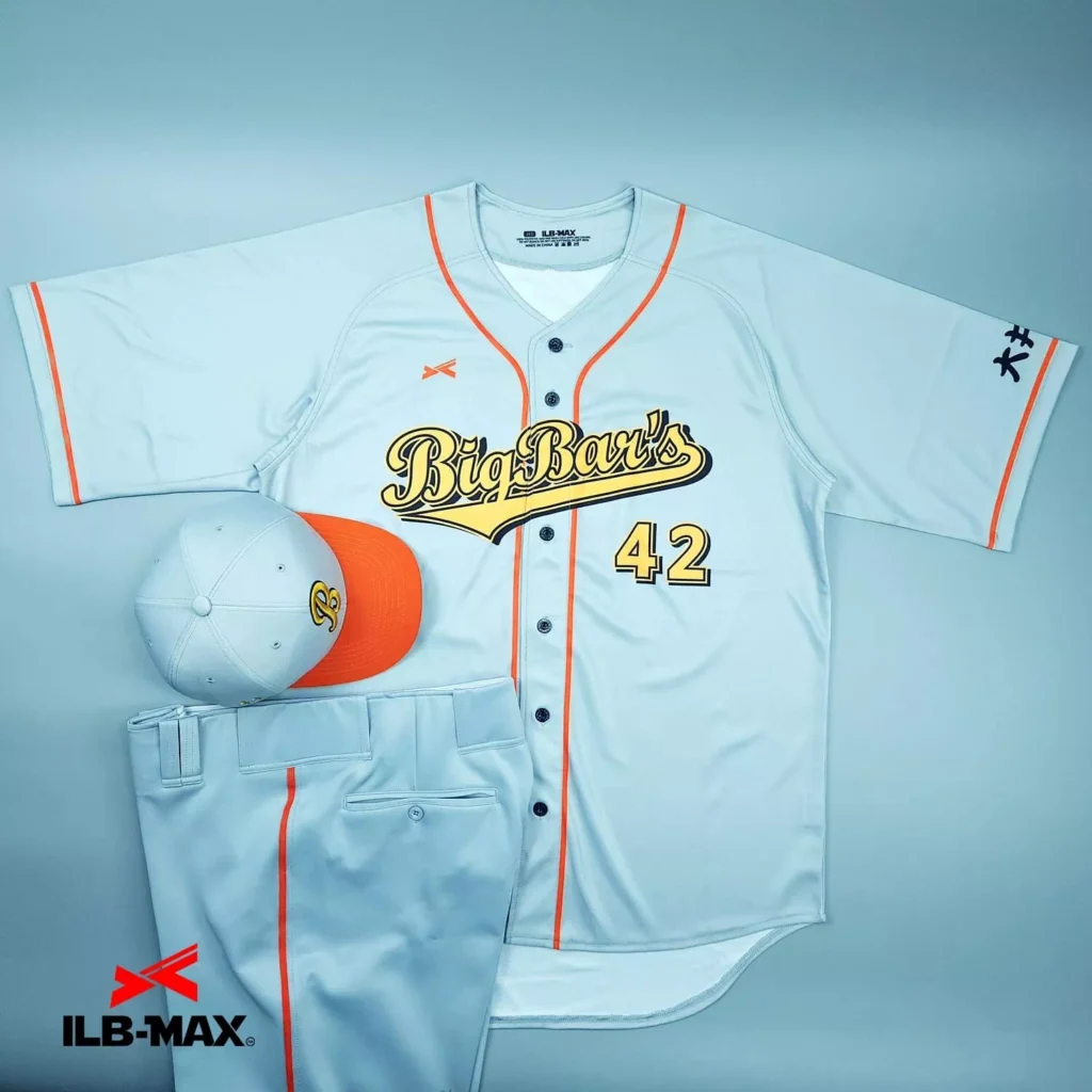 2501_BigBar's 野球 ユニフォーム
