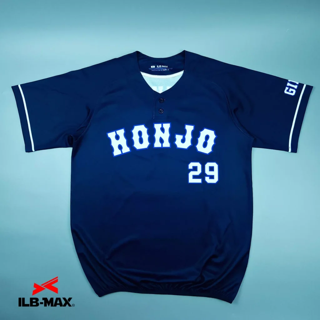 2501_HONJO 野球 ユニフォーム