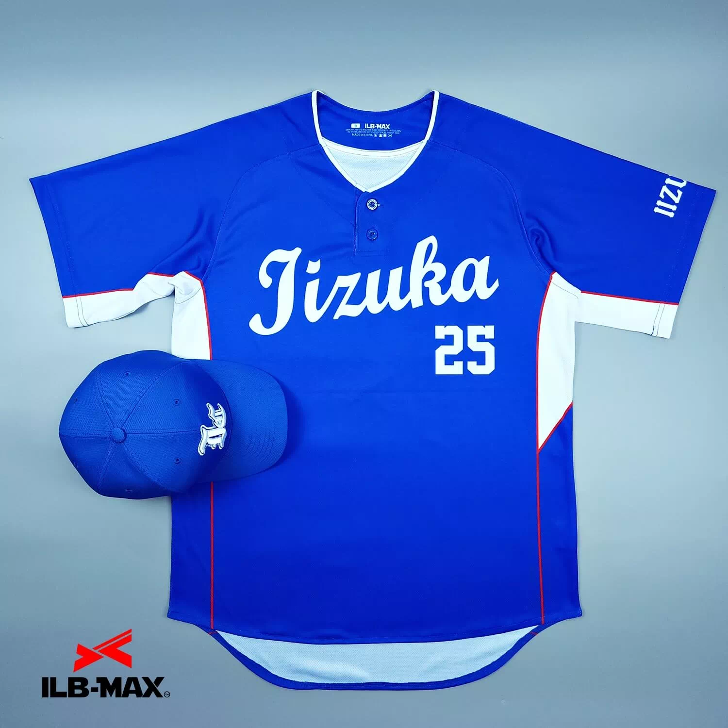 2501_IIZUKA 野球 ユニフォーム