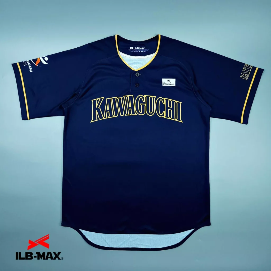2501_KAWAGUCHI 野球 ユニフォーム
