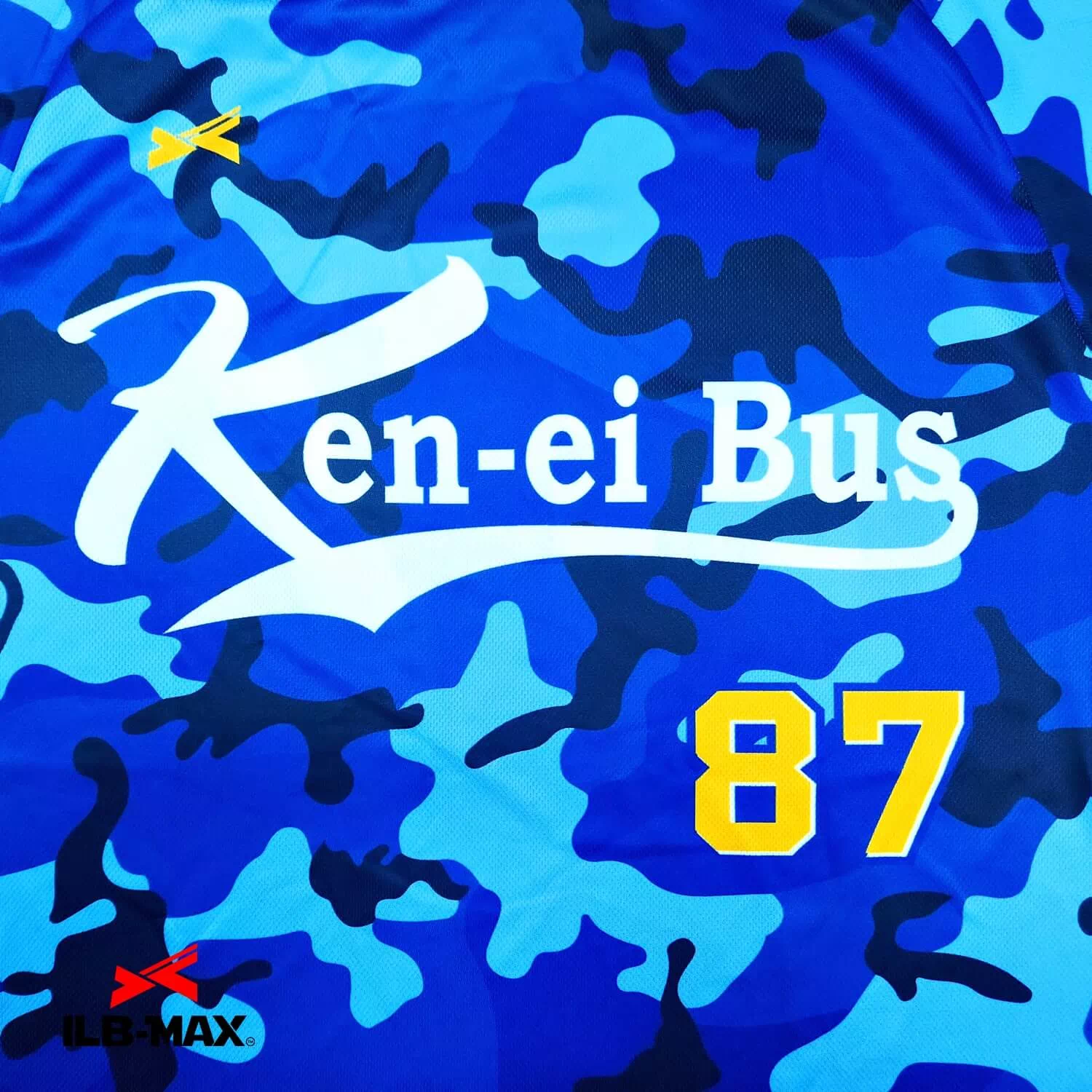 KENEIBUS_ST1