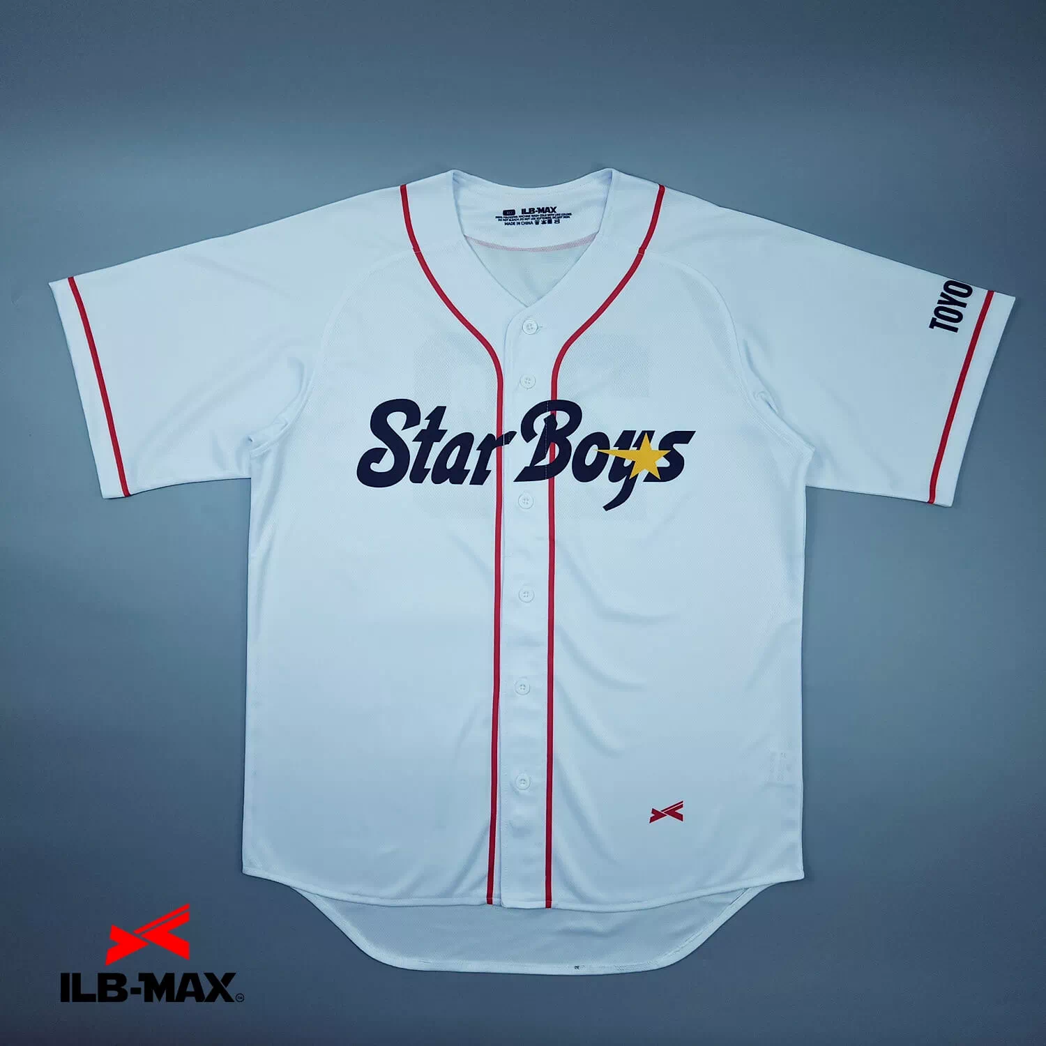 2501_KOKUFU STAR BOYS 野球 ユニフォーム