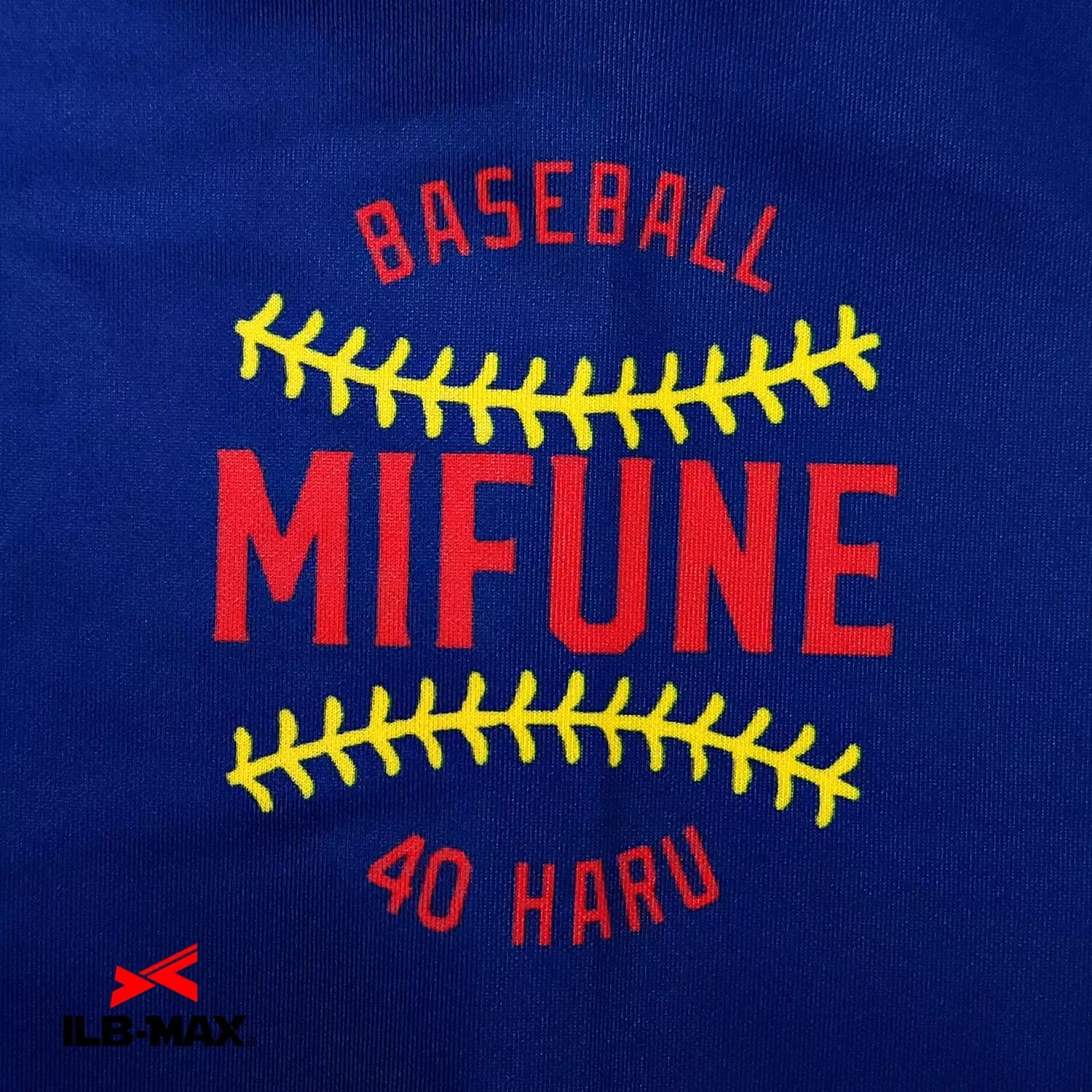 MIFUNE 2nd_PV2