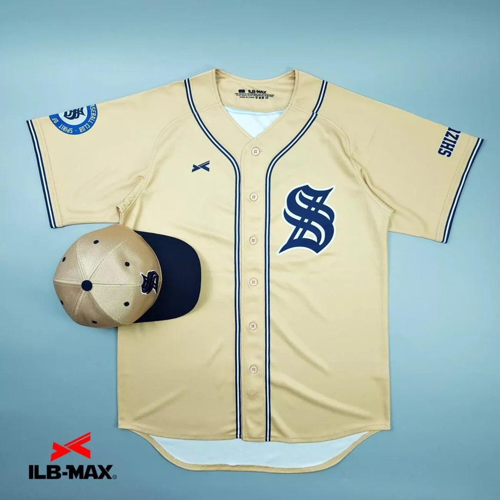 2501_Shida Club 野球 ユニフォーム