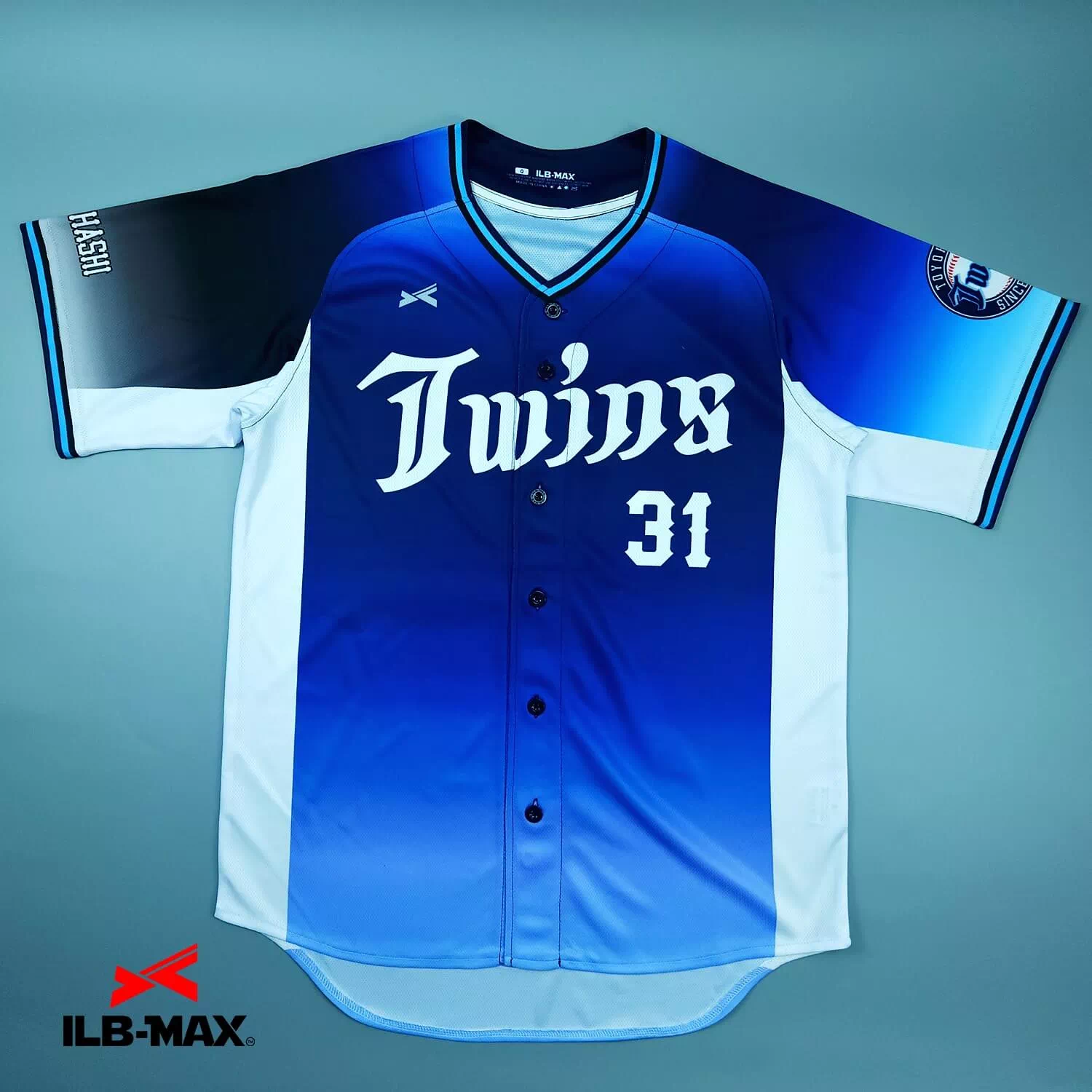 TOYOHASHI Twins1