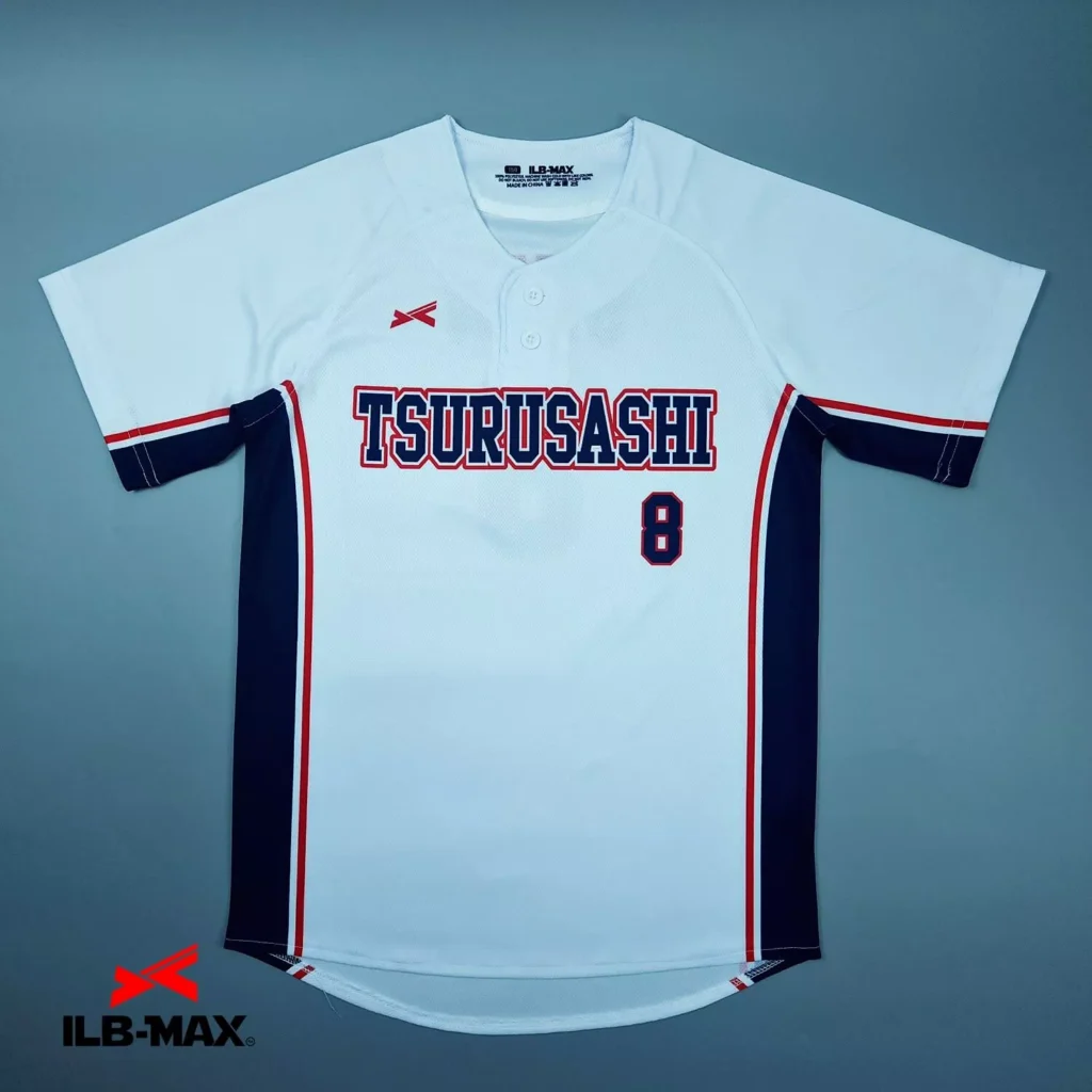 2501_TSURUSASHI 野球 ユニフォーム