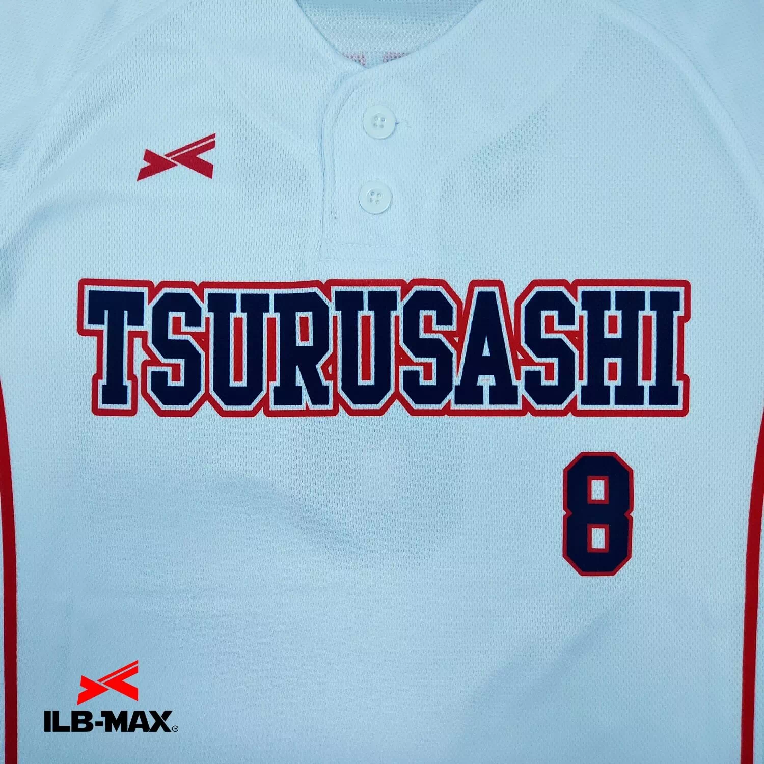 TSURUSASHI1