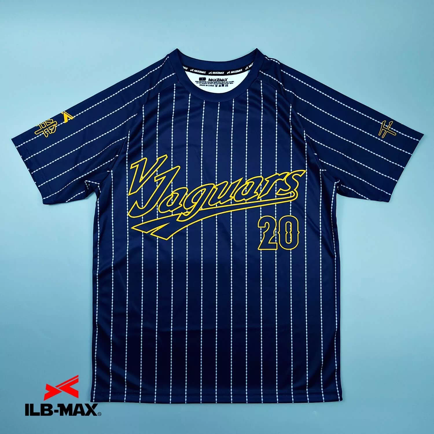 2501_Victory jaguars_ST 野球 ユニフォーム