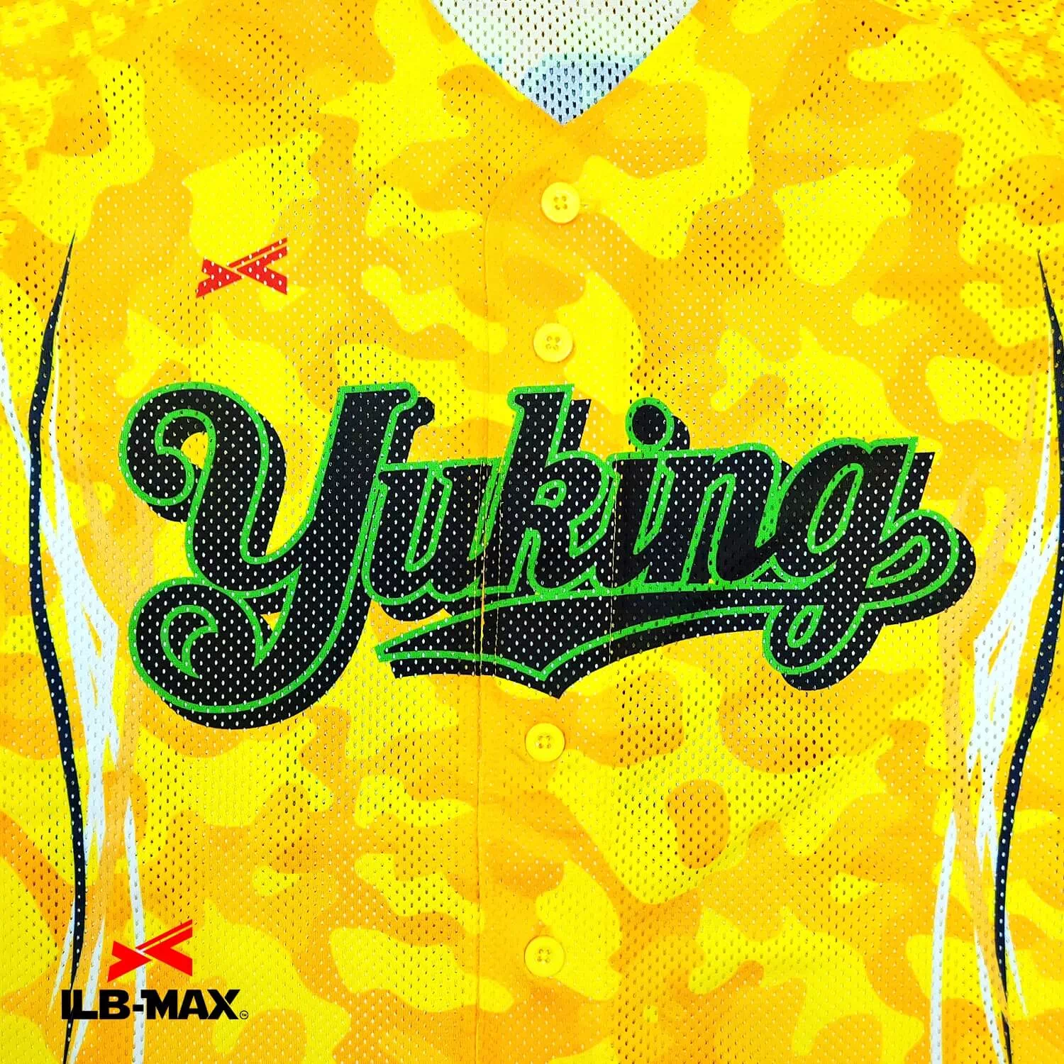 YUKING1