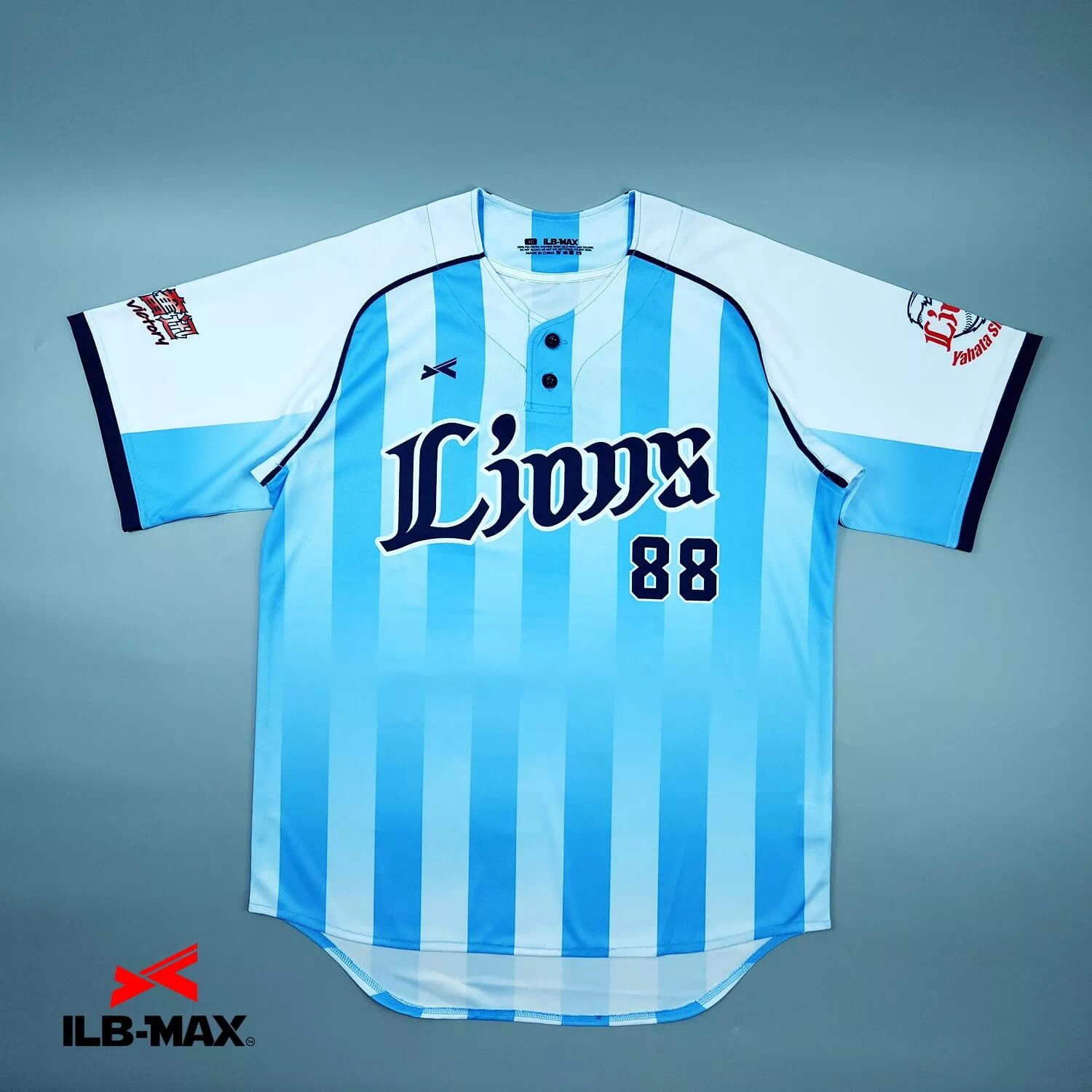 Yahata Shinonome Lions1