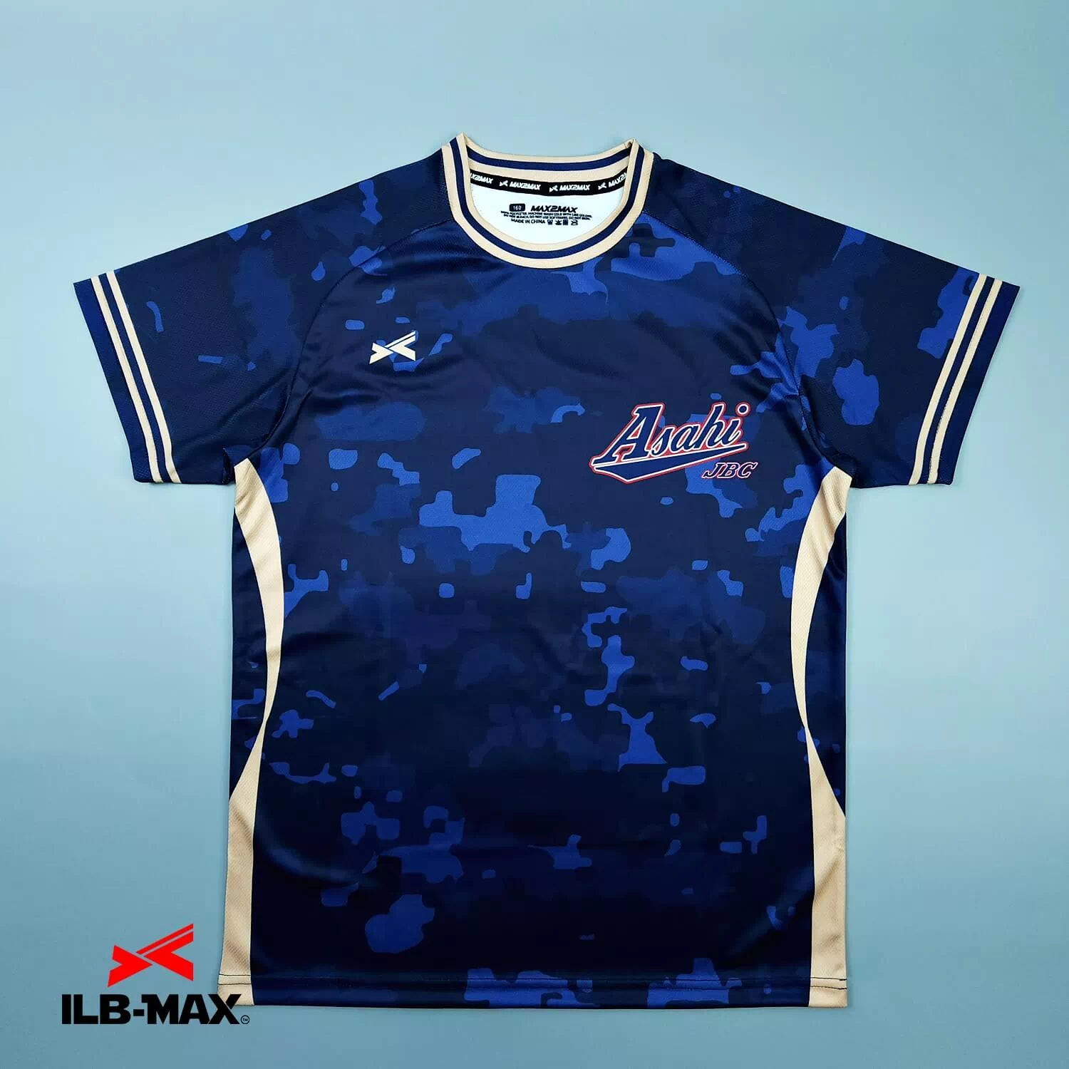 2502_Asahi JBC_ST 野球 ユニフォーム