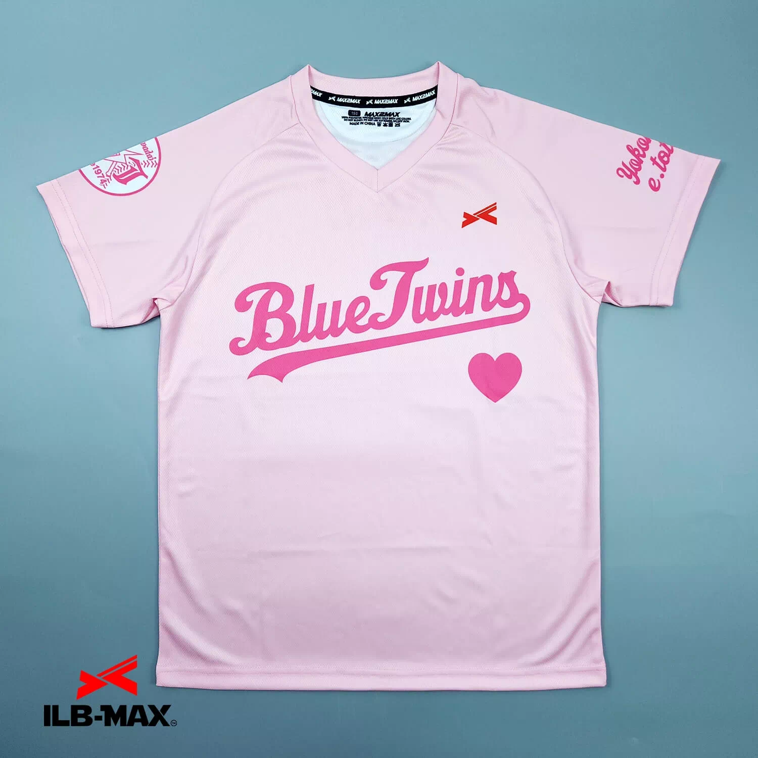 2502_BLUE TWINS 3rd_ST 野球 ユニフォーム