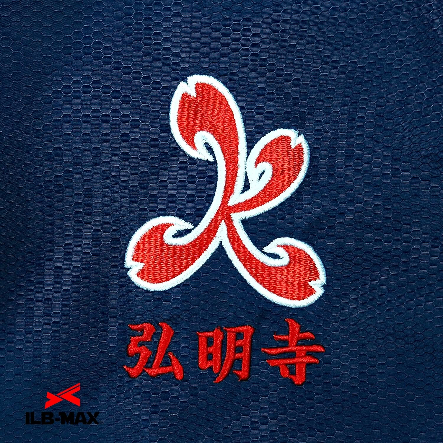GUMYOJI KITANOMAE_JP3