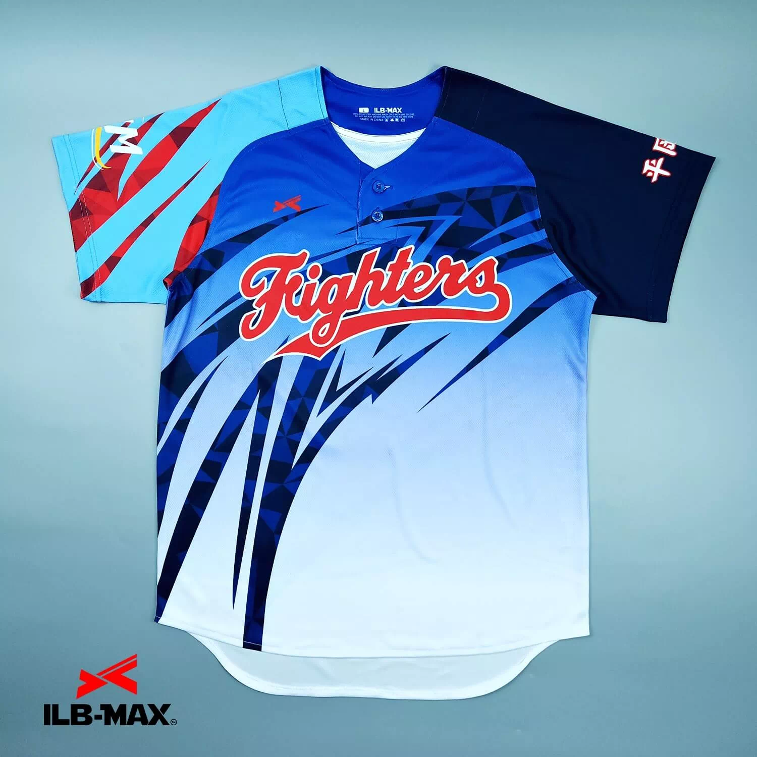 Hiraokaminami Fighters1