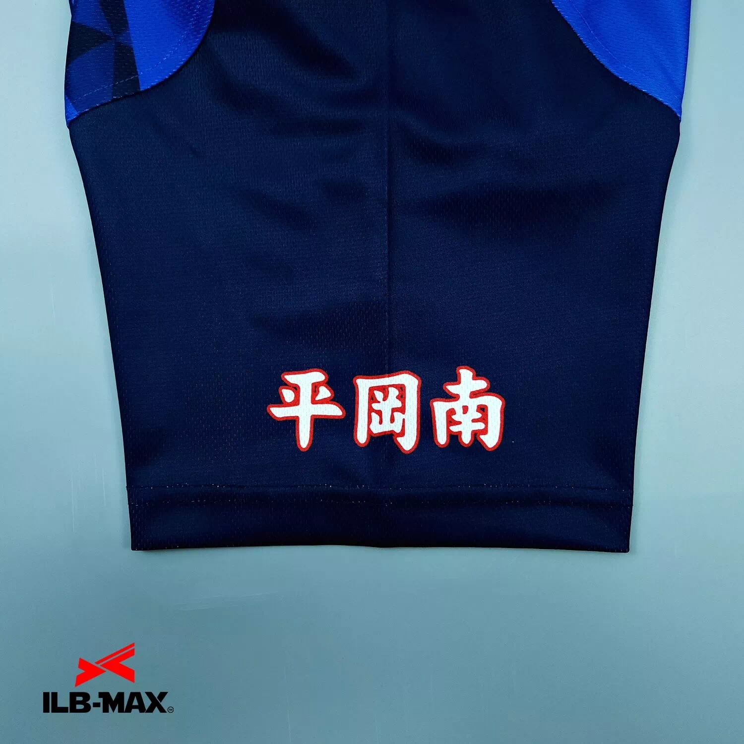 Hiraokaminami Fighters3