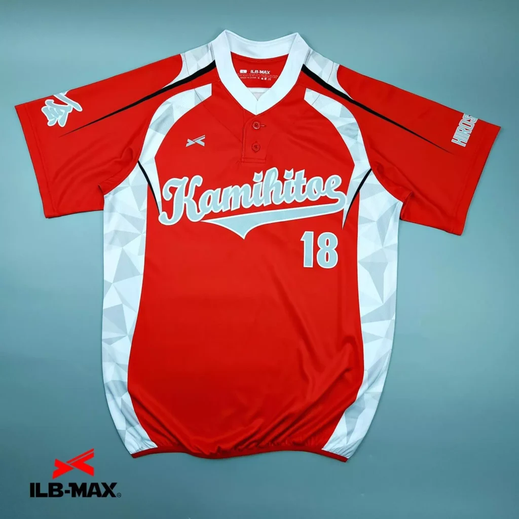 2502_KAMIHITOE 野球 ユニフォーム