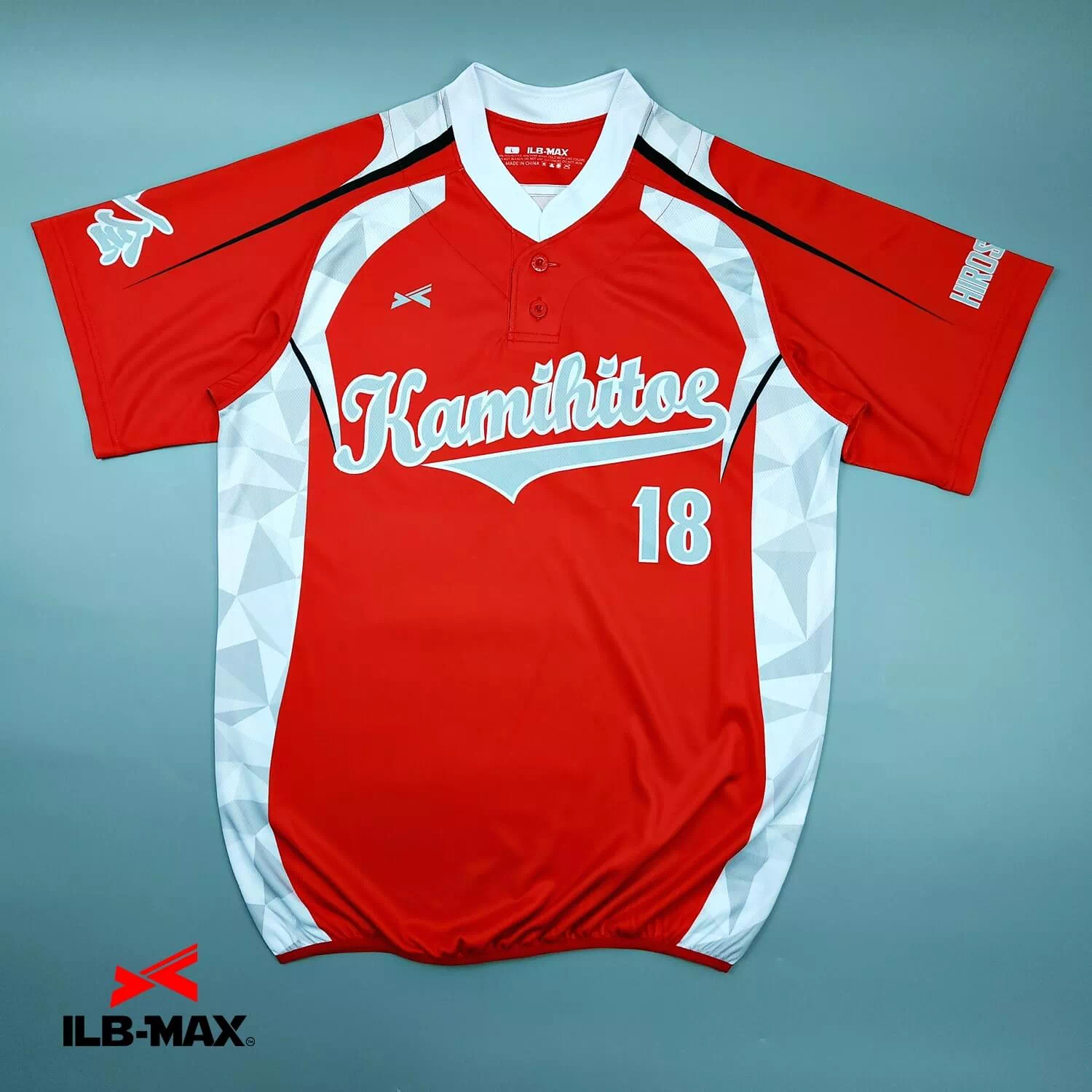 2502_KAMIHITOE 野球 ユニフォーム