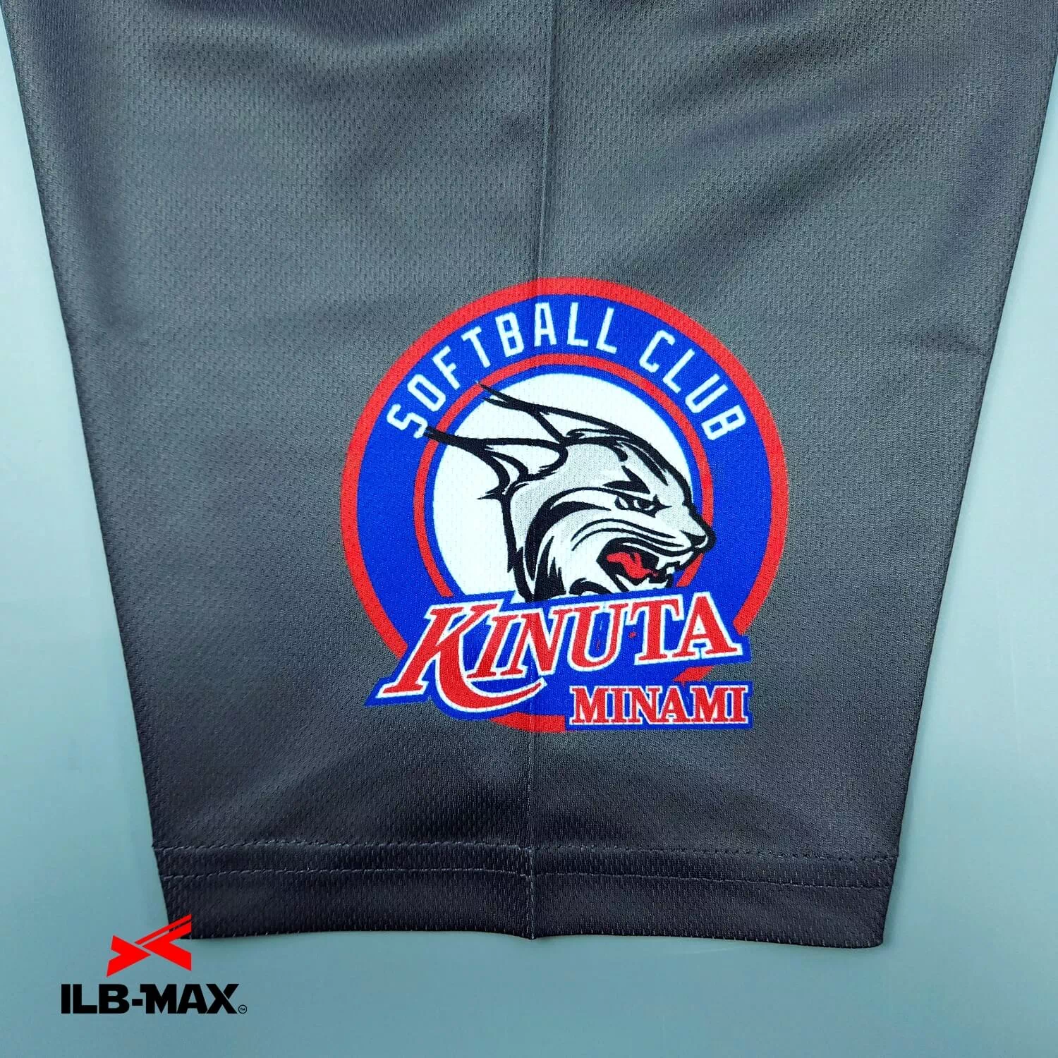 KINUTAMINAMI SOFTBALL CLUB_ST2