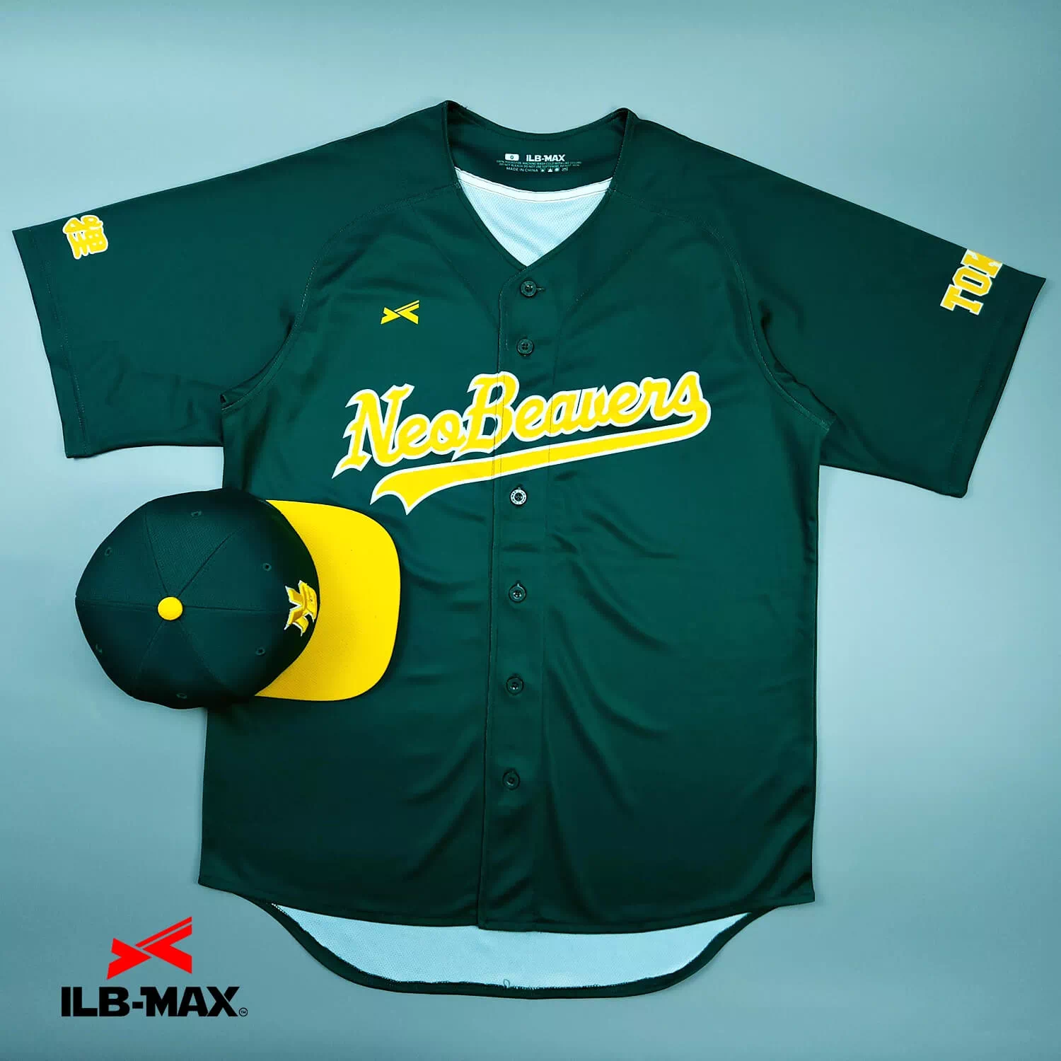 2502_NeoBeavers 野球 ユニフォーム