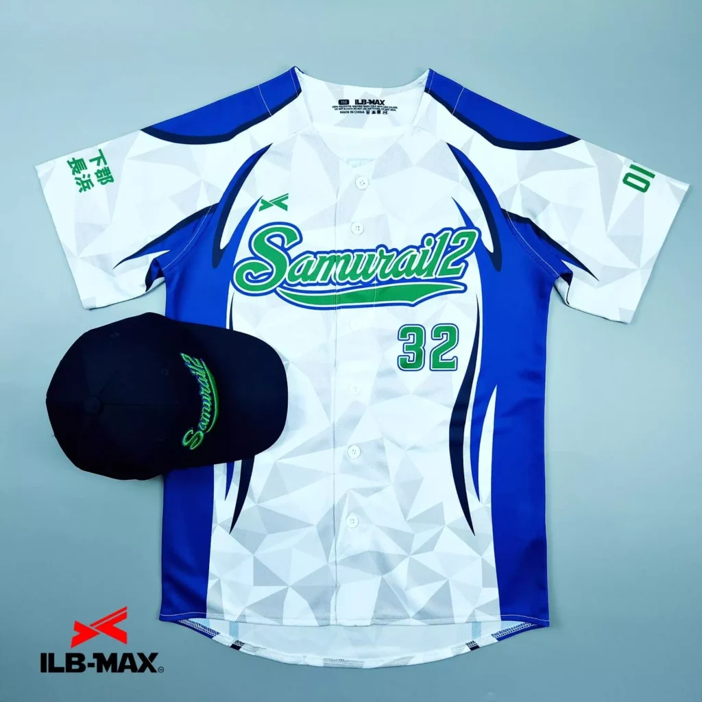 2502_OITA Vamos 野球 ユニフォーム