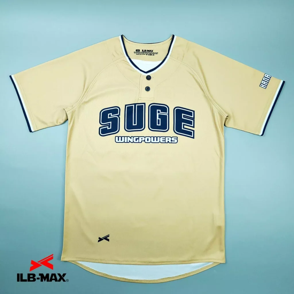 2502_SUGE wingpowers 野球 ユニフォーム