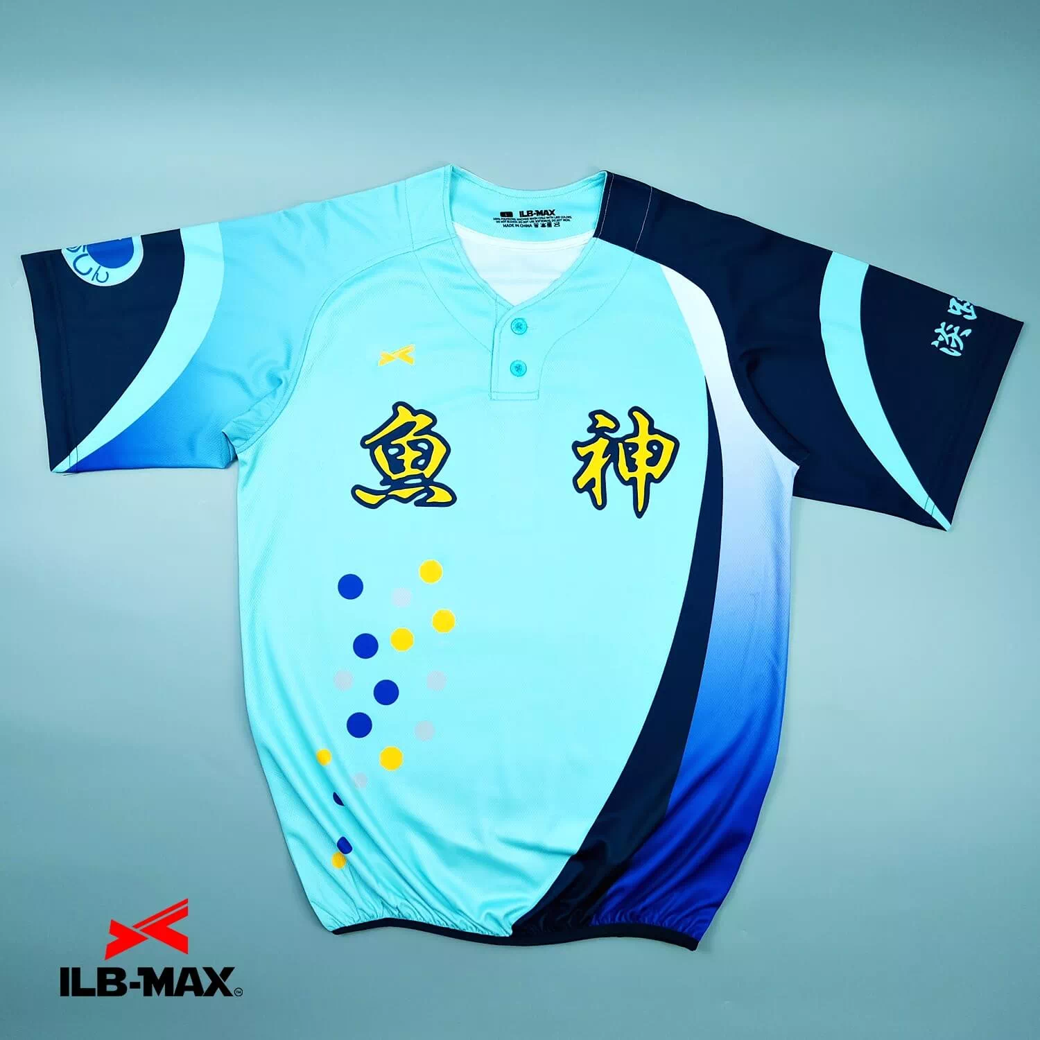 2502_UOJIN 野球 ユニフォーム