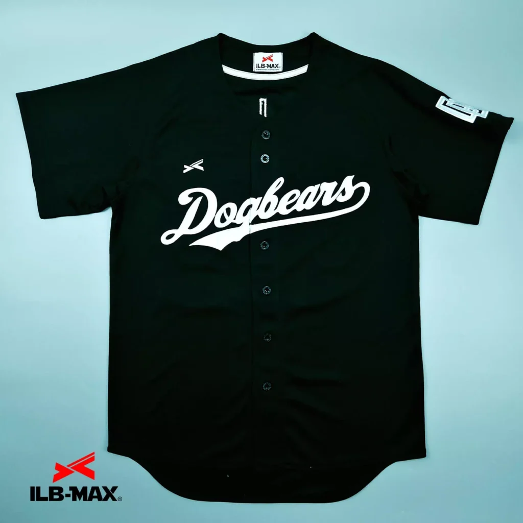 2502_dogbears 野球 ユニフォーム